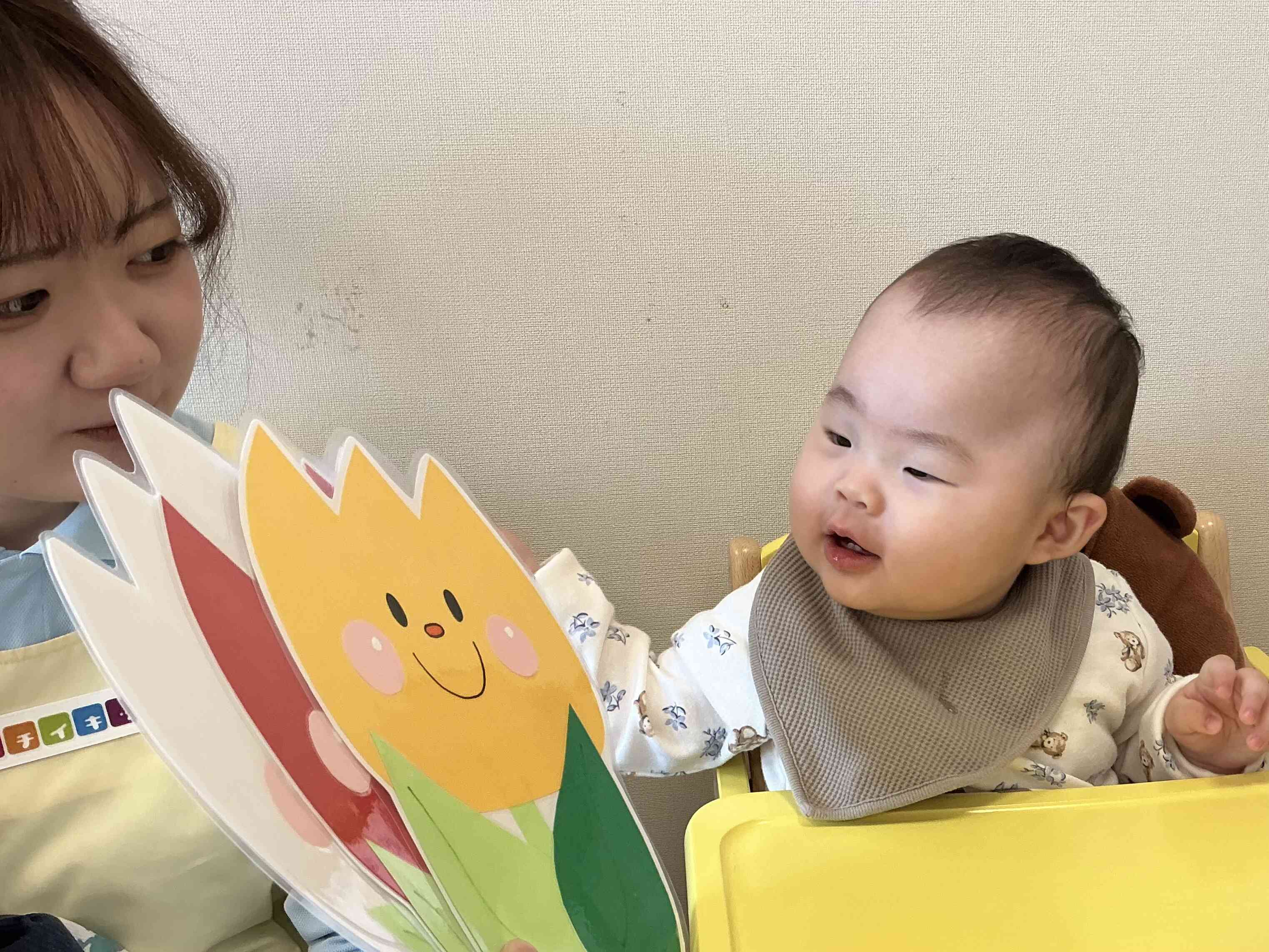 チューリップの歌を歌いました。