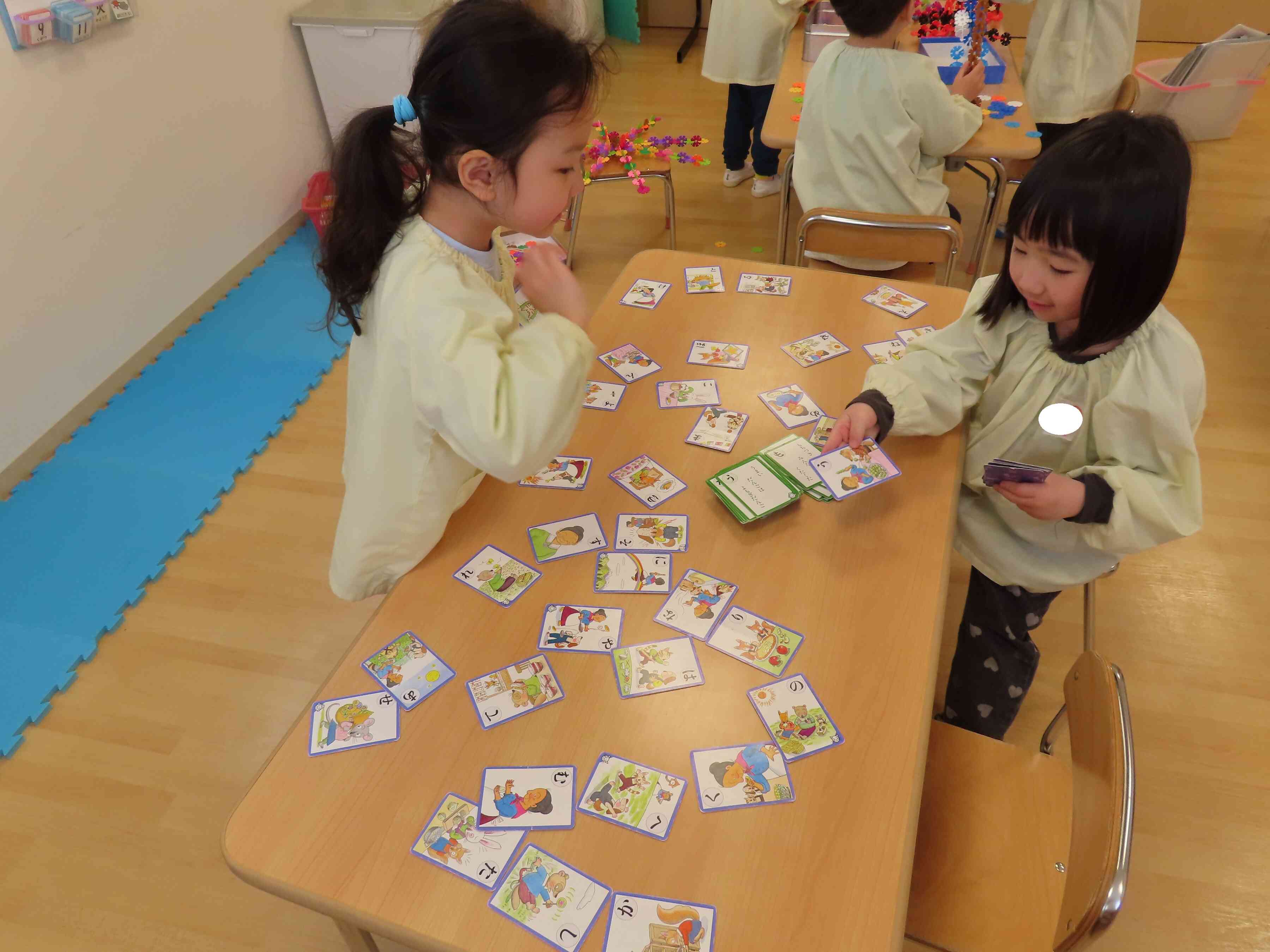 遊びがたくさん展開されています。