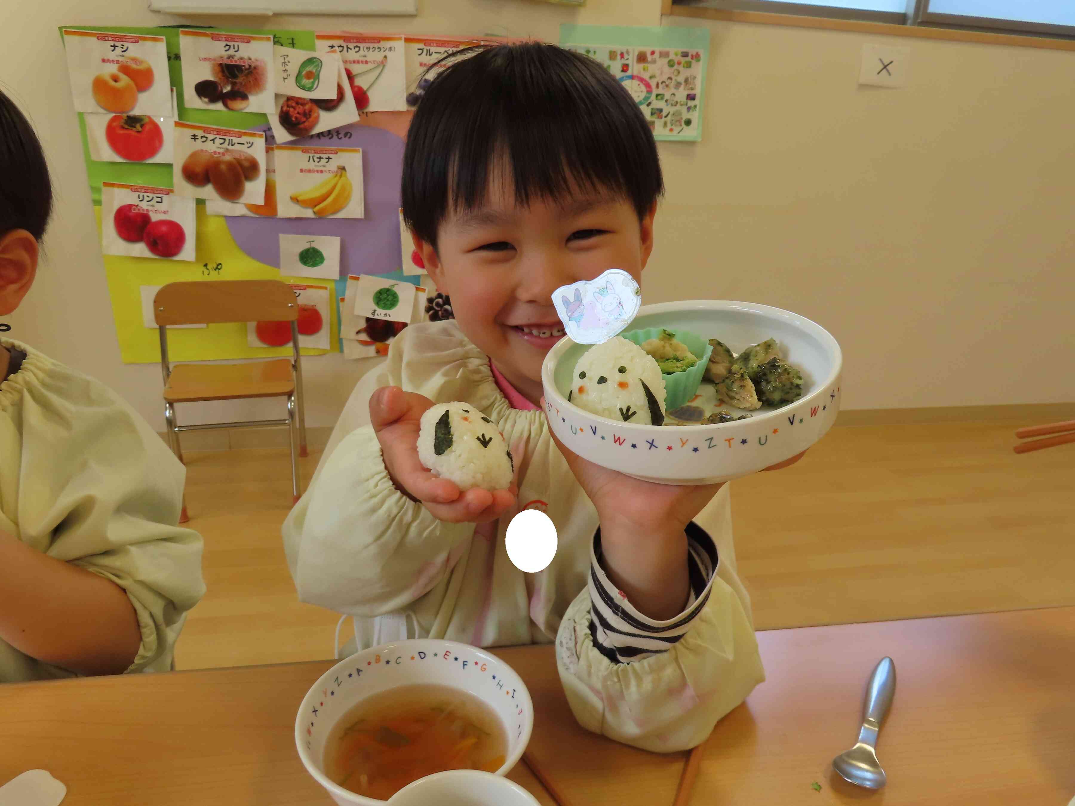 かわいいシマエナガと一緒に！