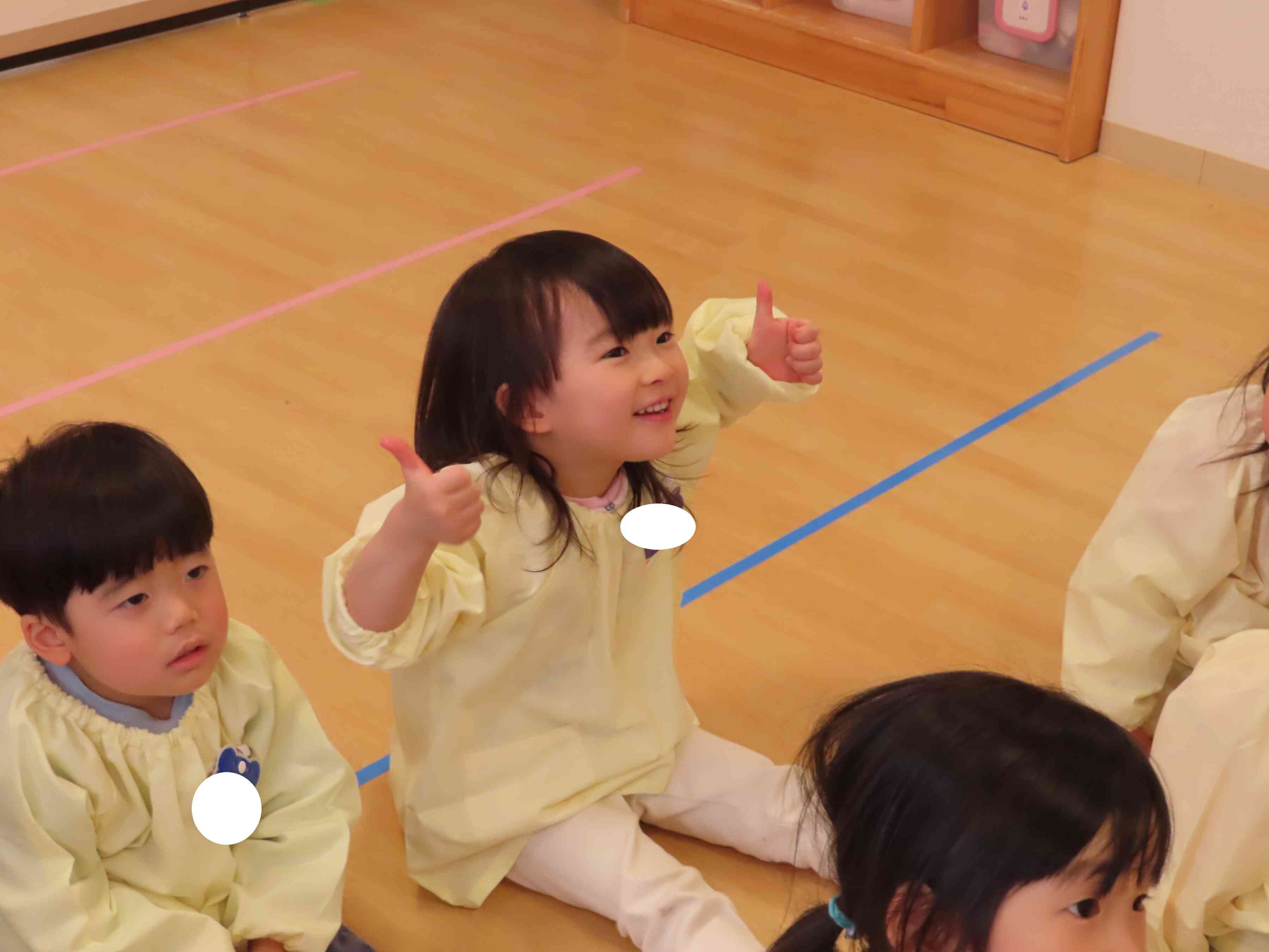 お返事もできました