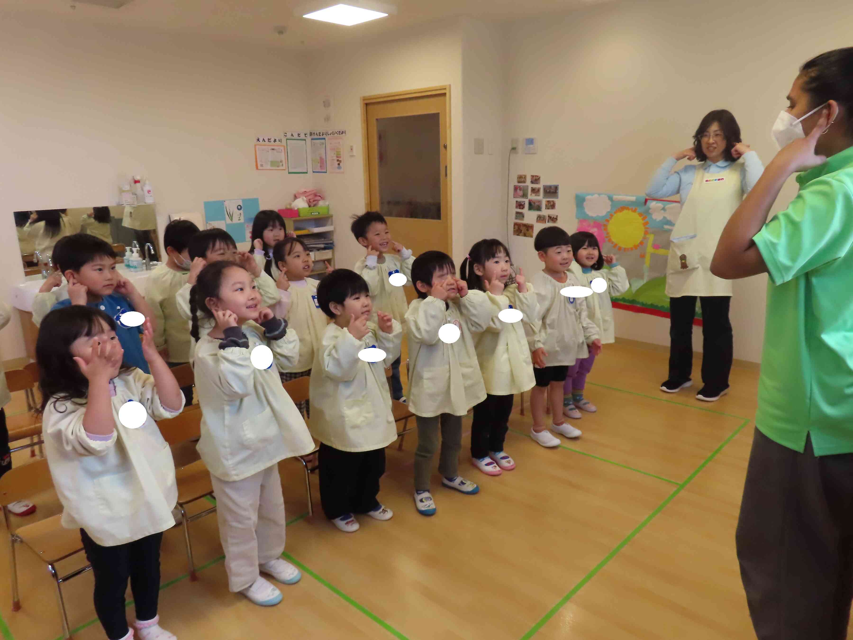 歌に合わせてレッスン！