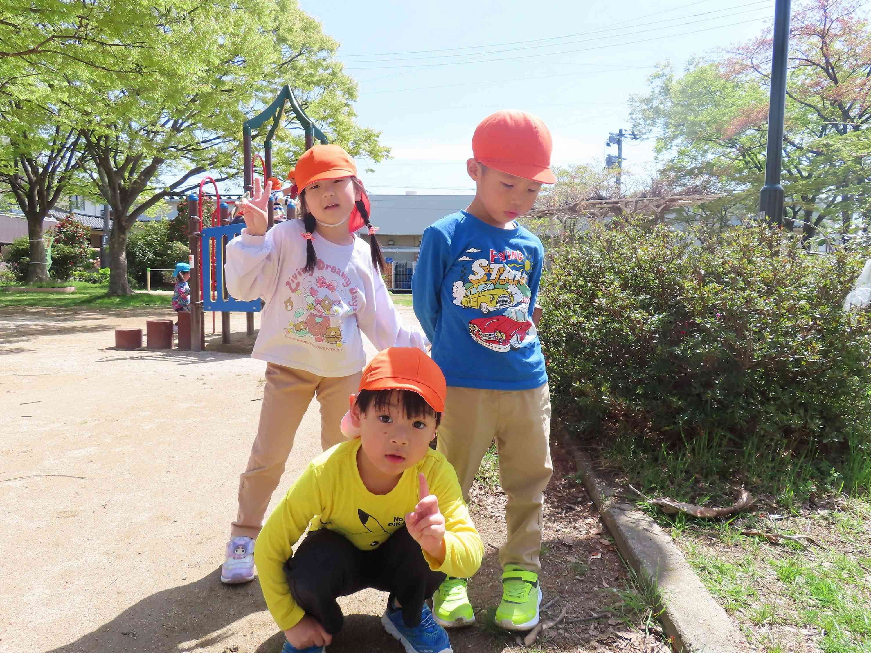 公園でたくさん遊びました