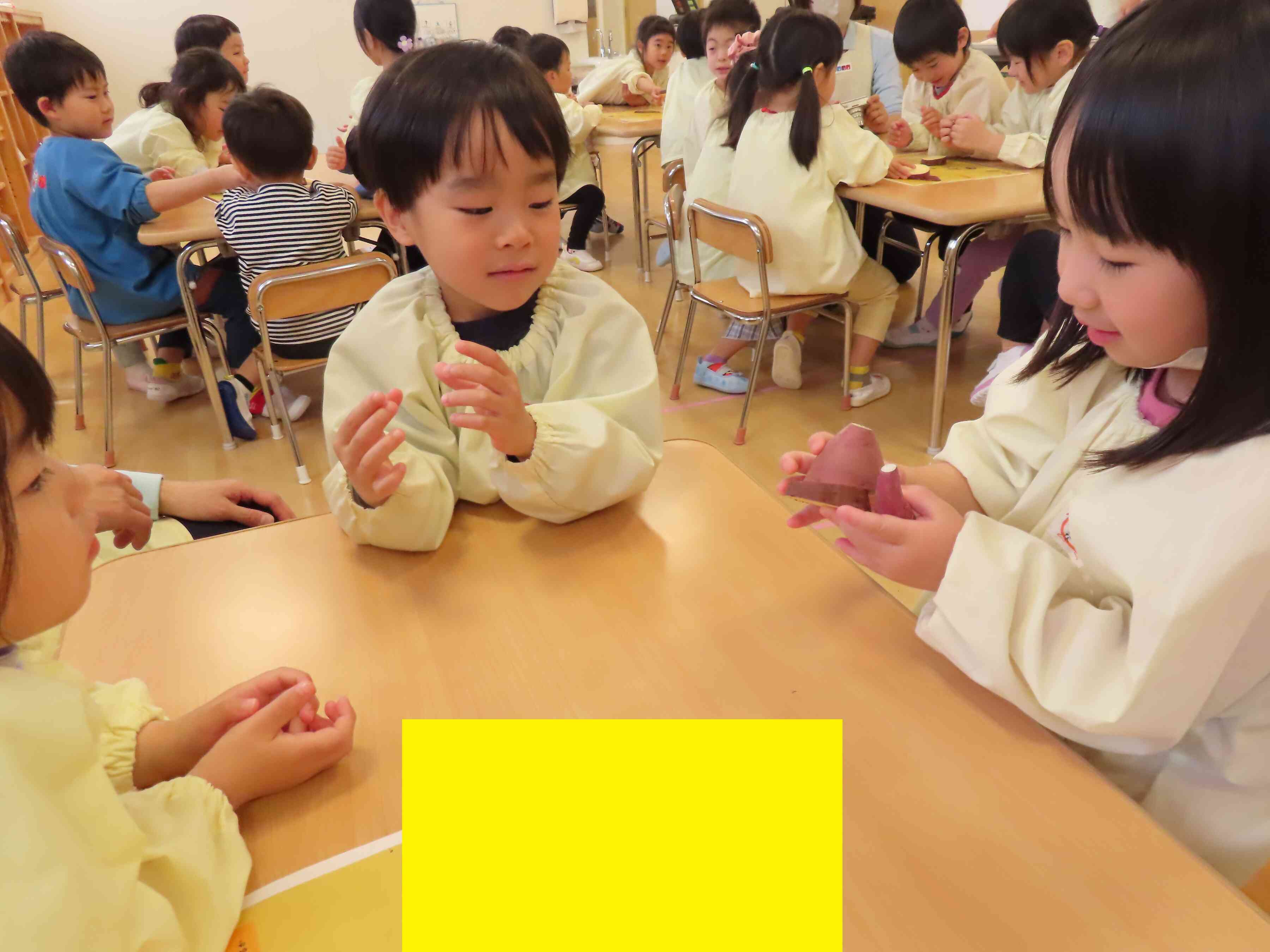 実際に触ってみよう！