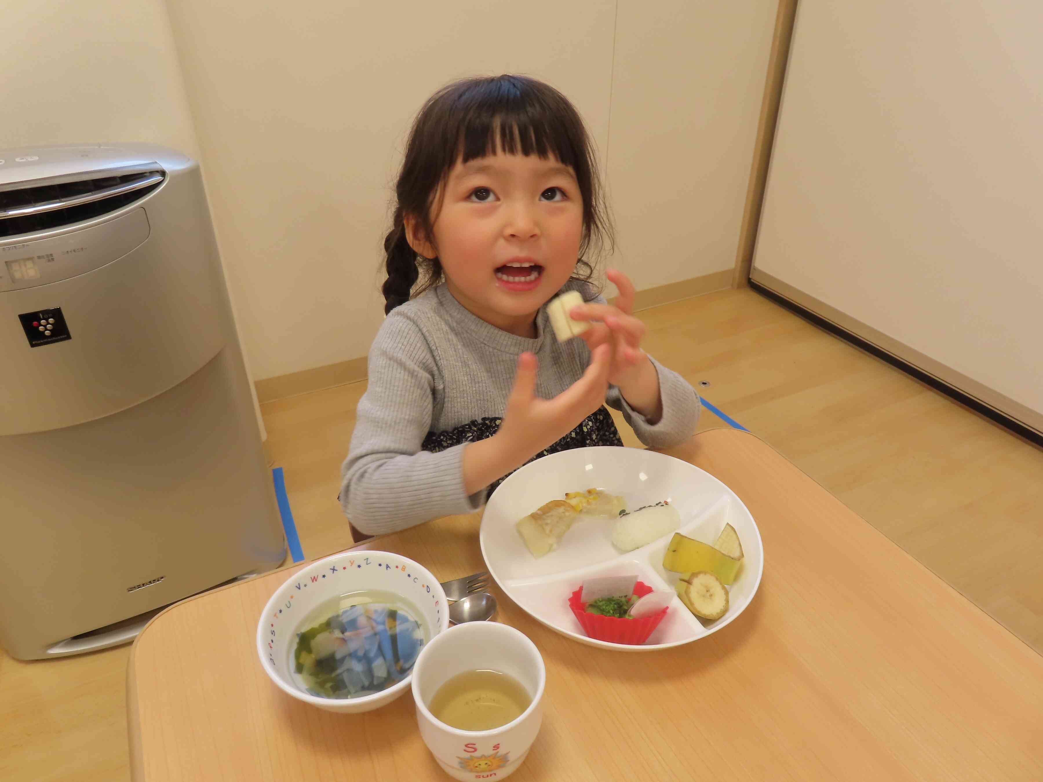 おにぎり１個食べ終わったよ