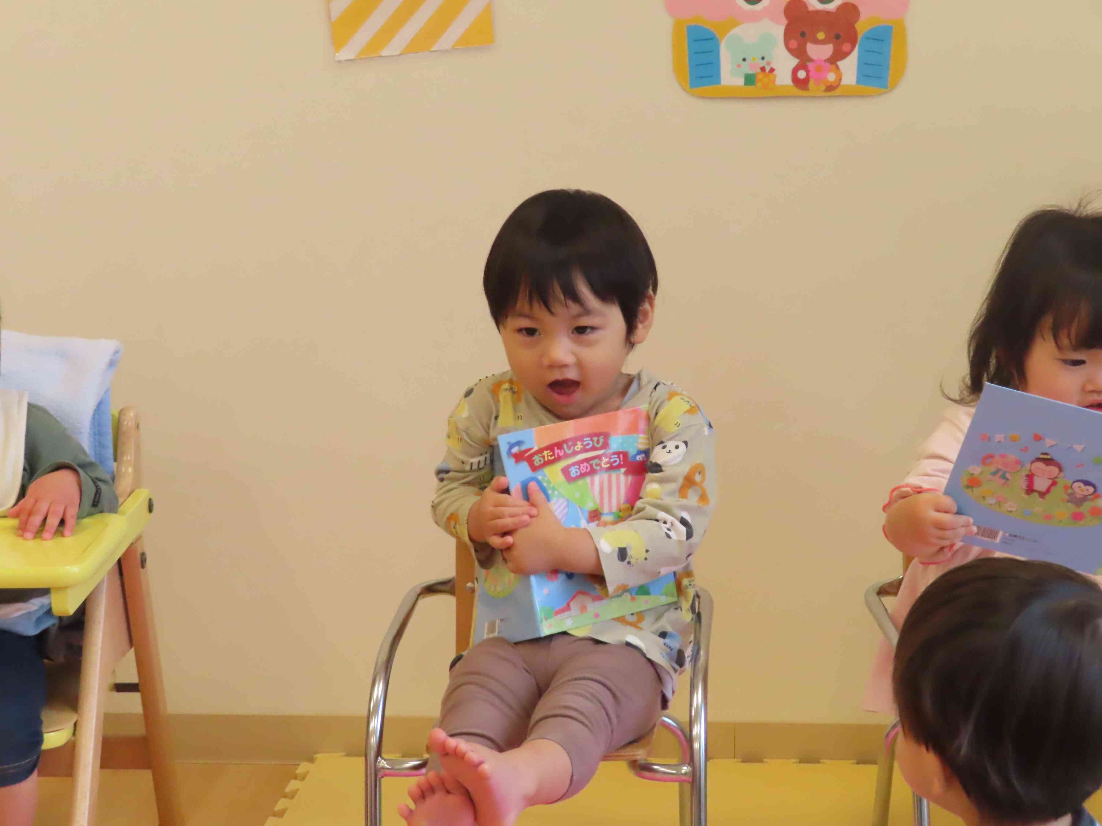 プレゼントをもらって嬉しいね