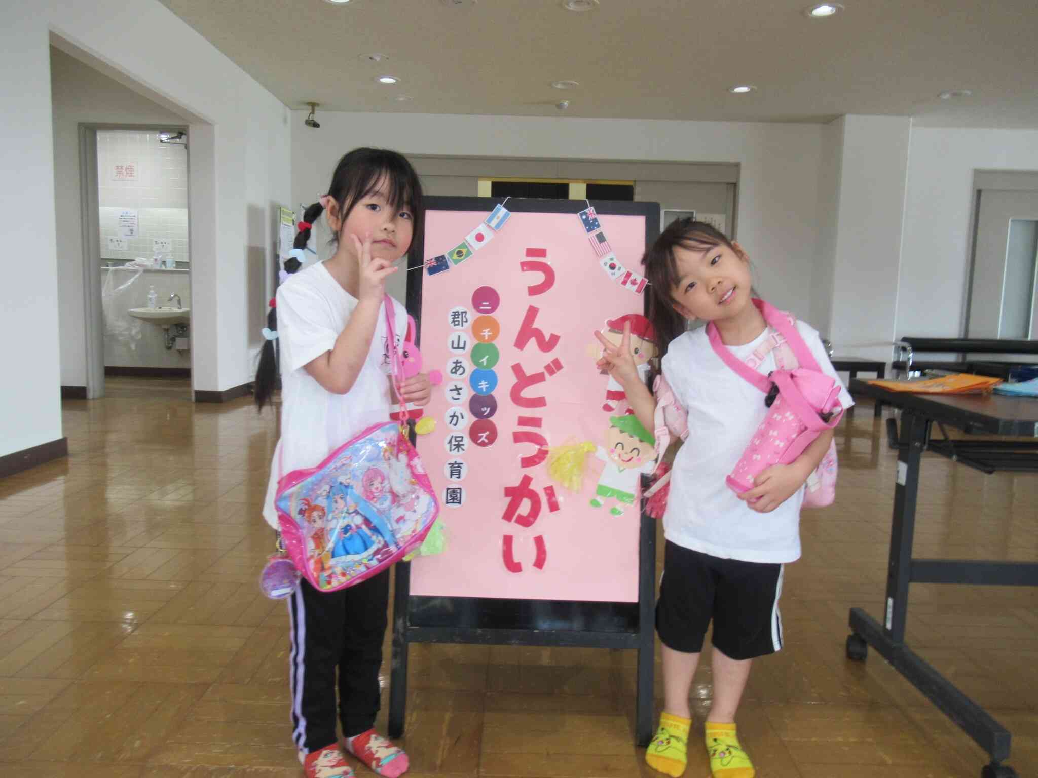 ラスト運動会頑張りました！