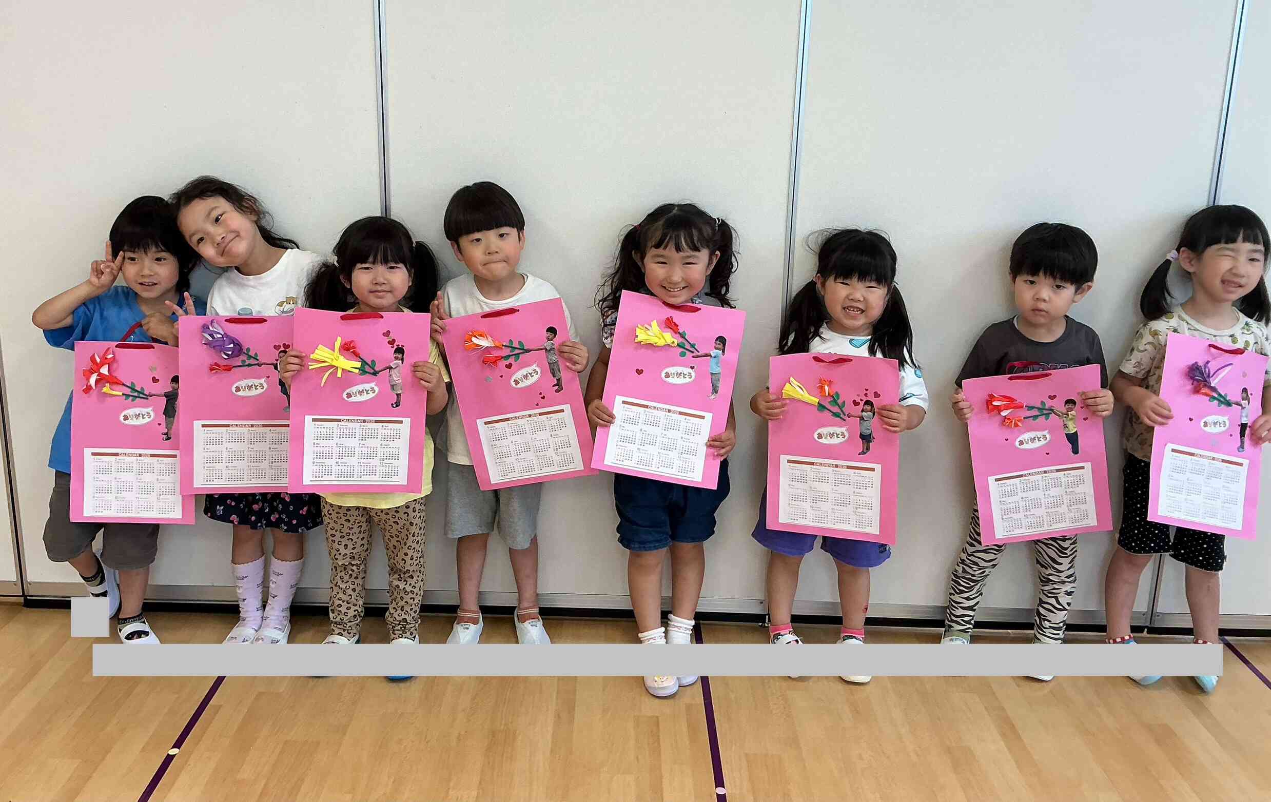 大好きなお家の人へのプレゼントです。