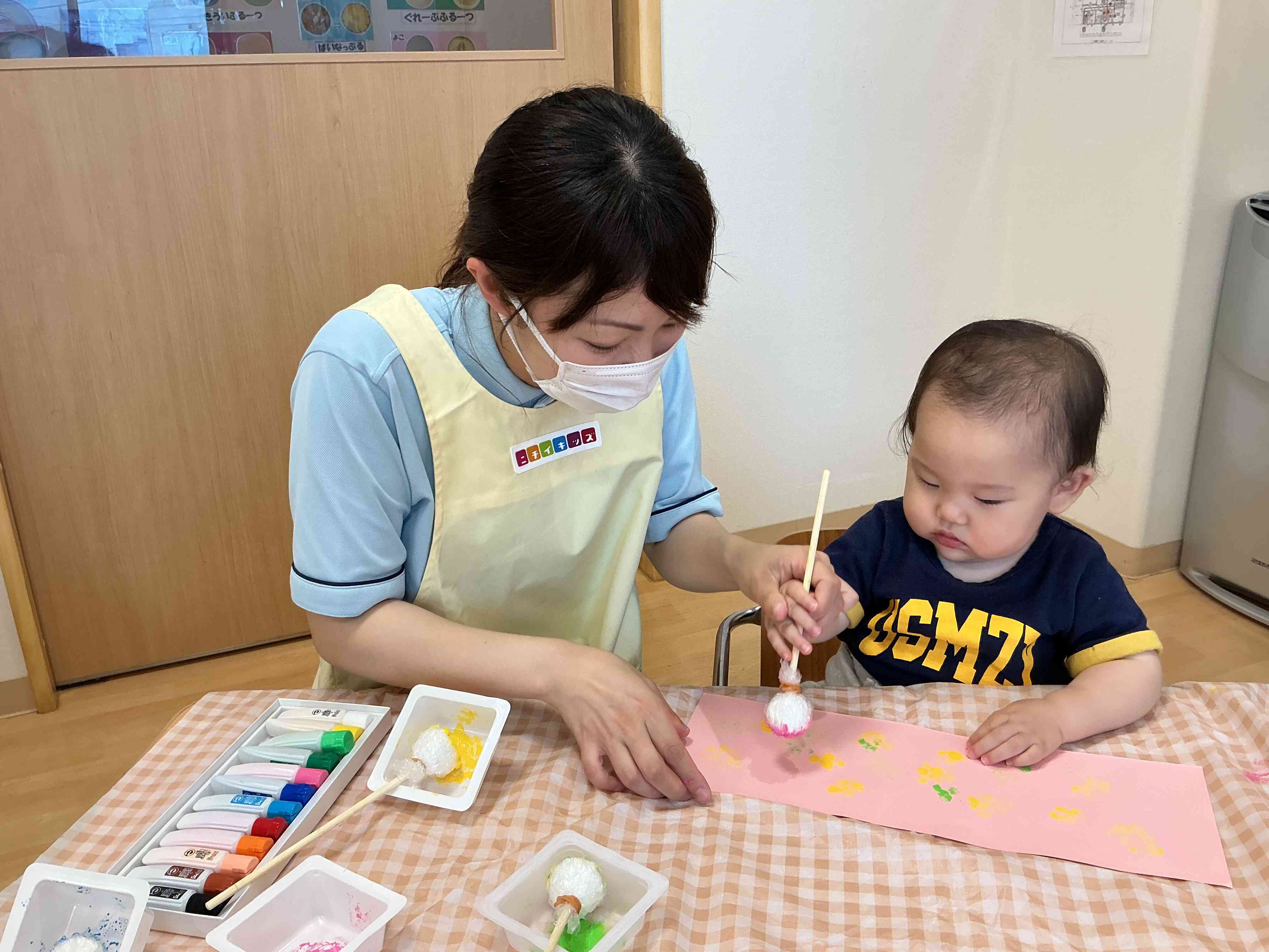 どんな色が好き?
