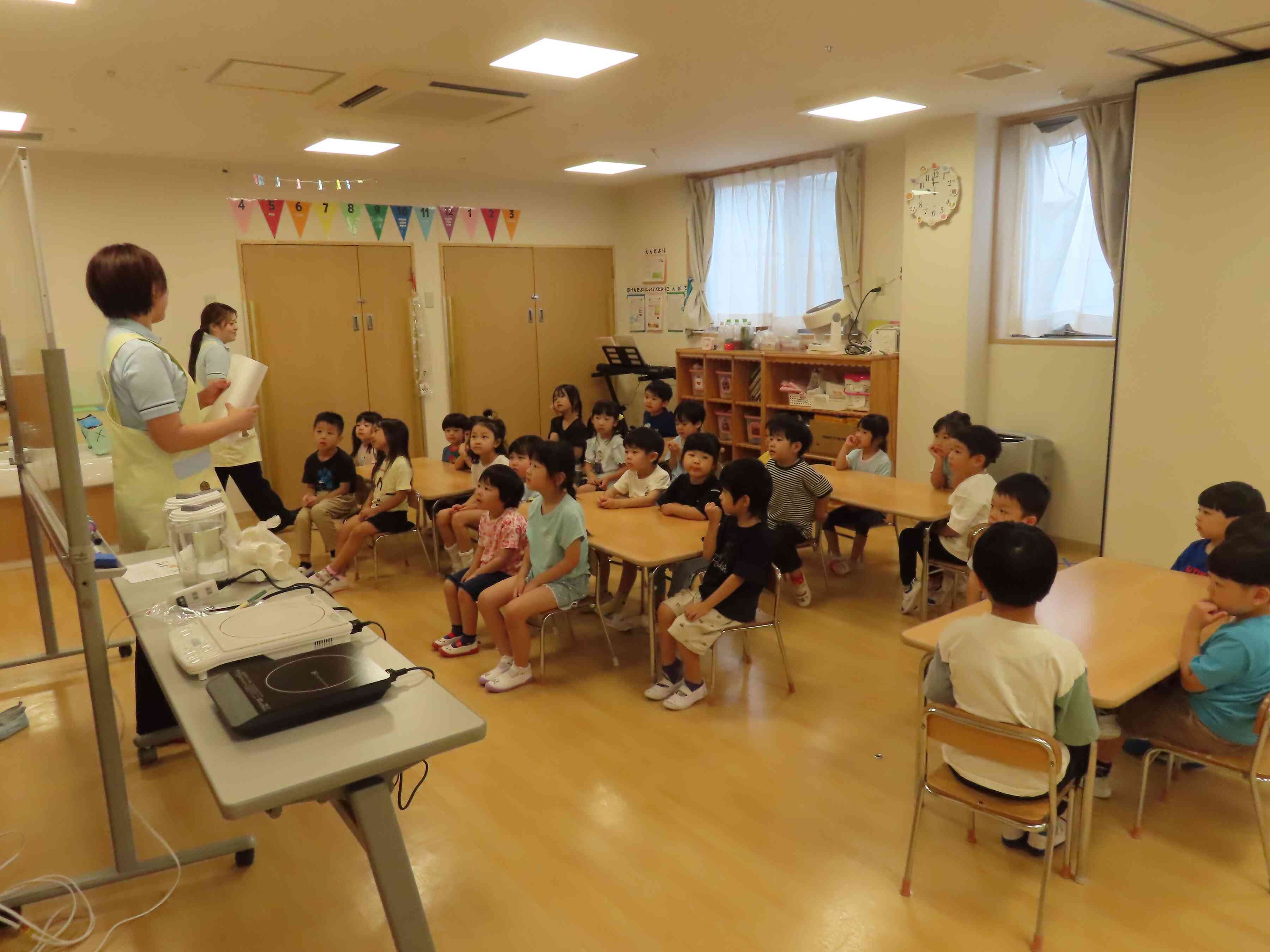 塩って何？