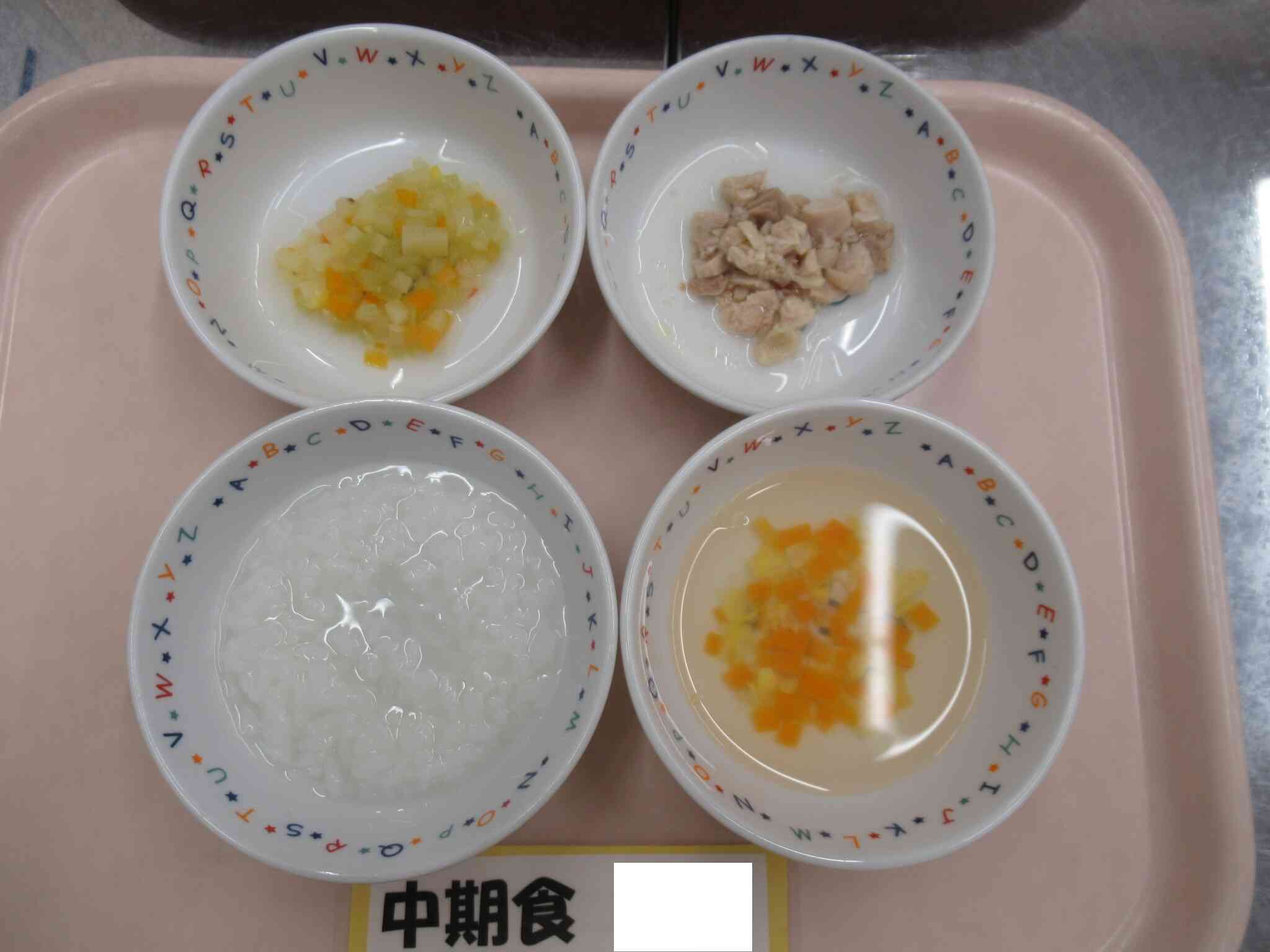8月7日の中期食