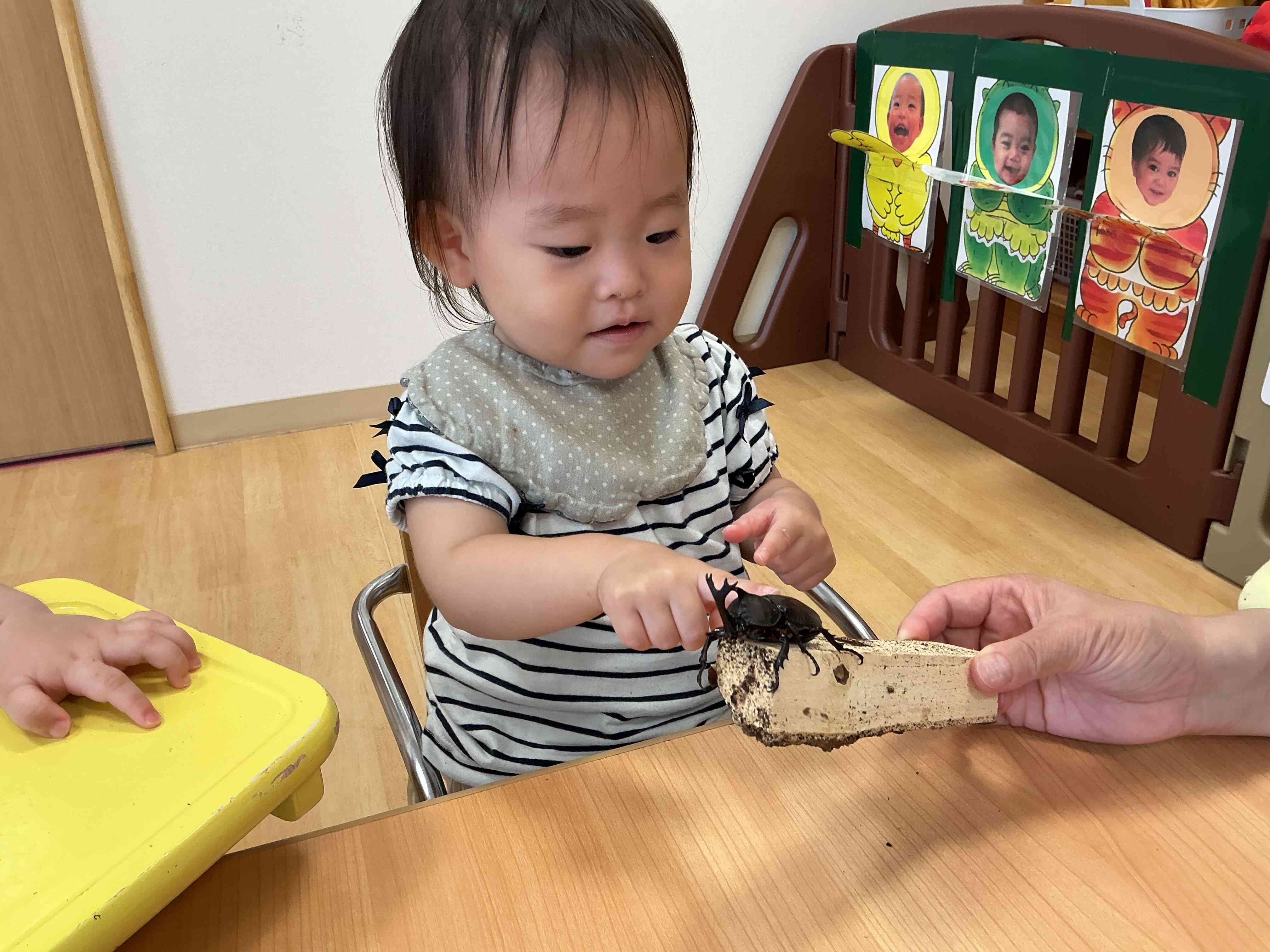 仲良くなれるかな？