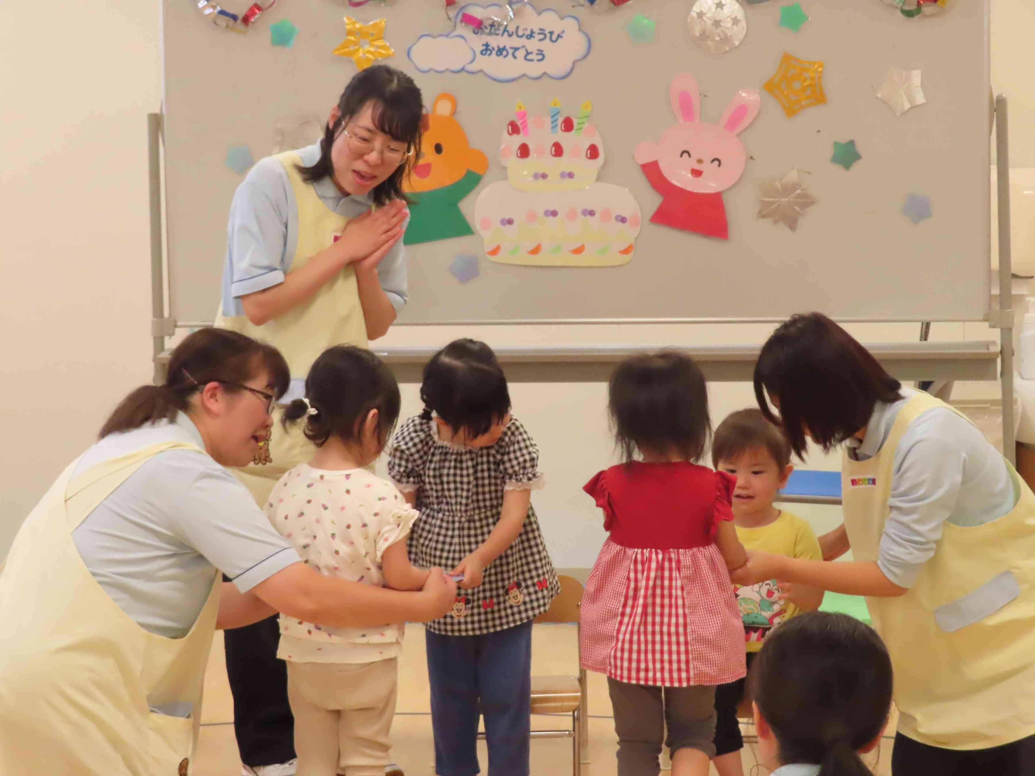 お誕生会