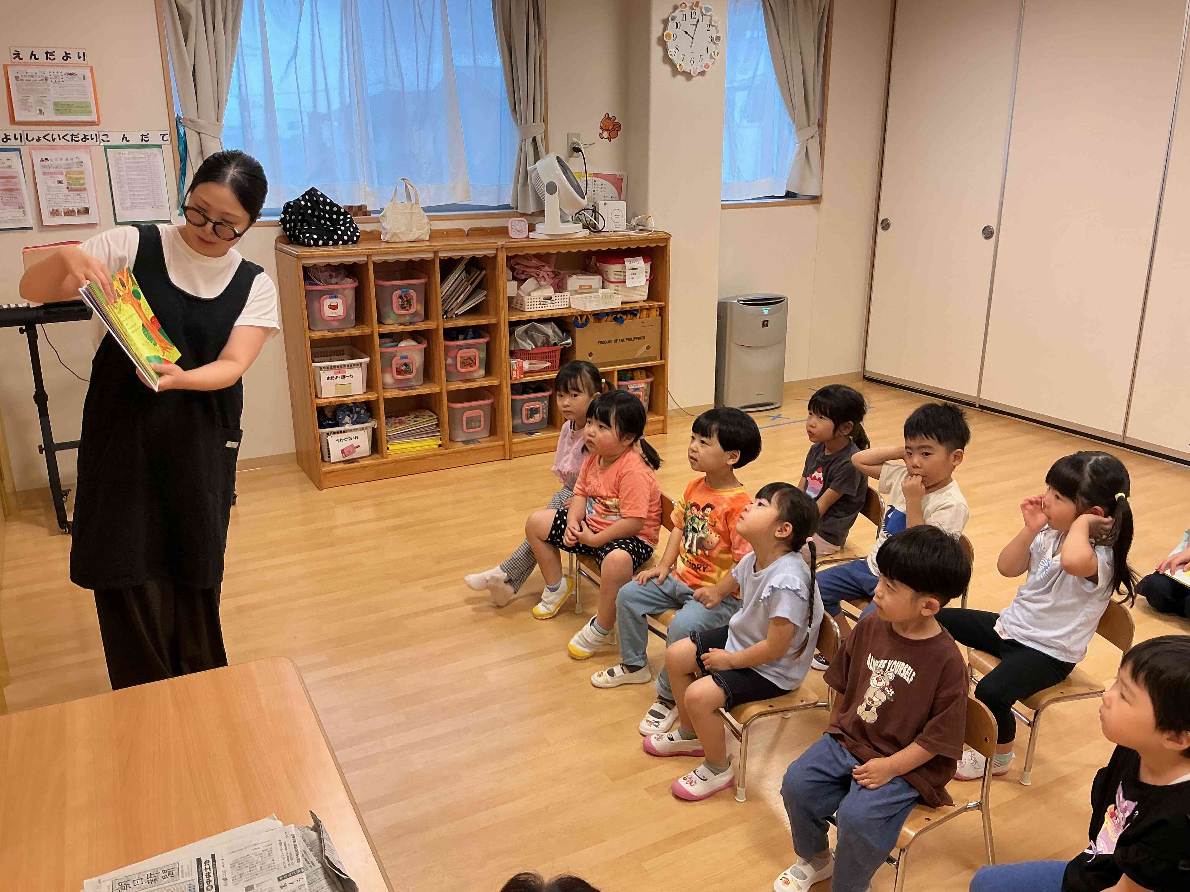 楽しい1日でした!ご参加ありがとうございました。