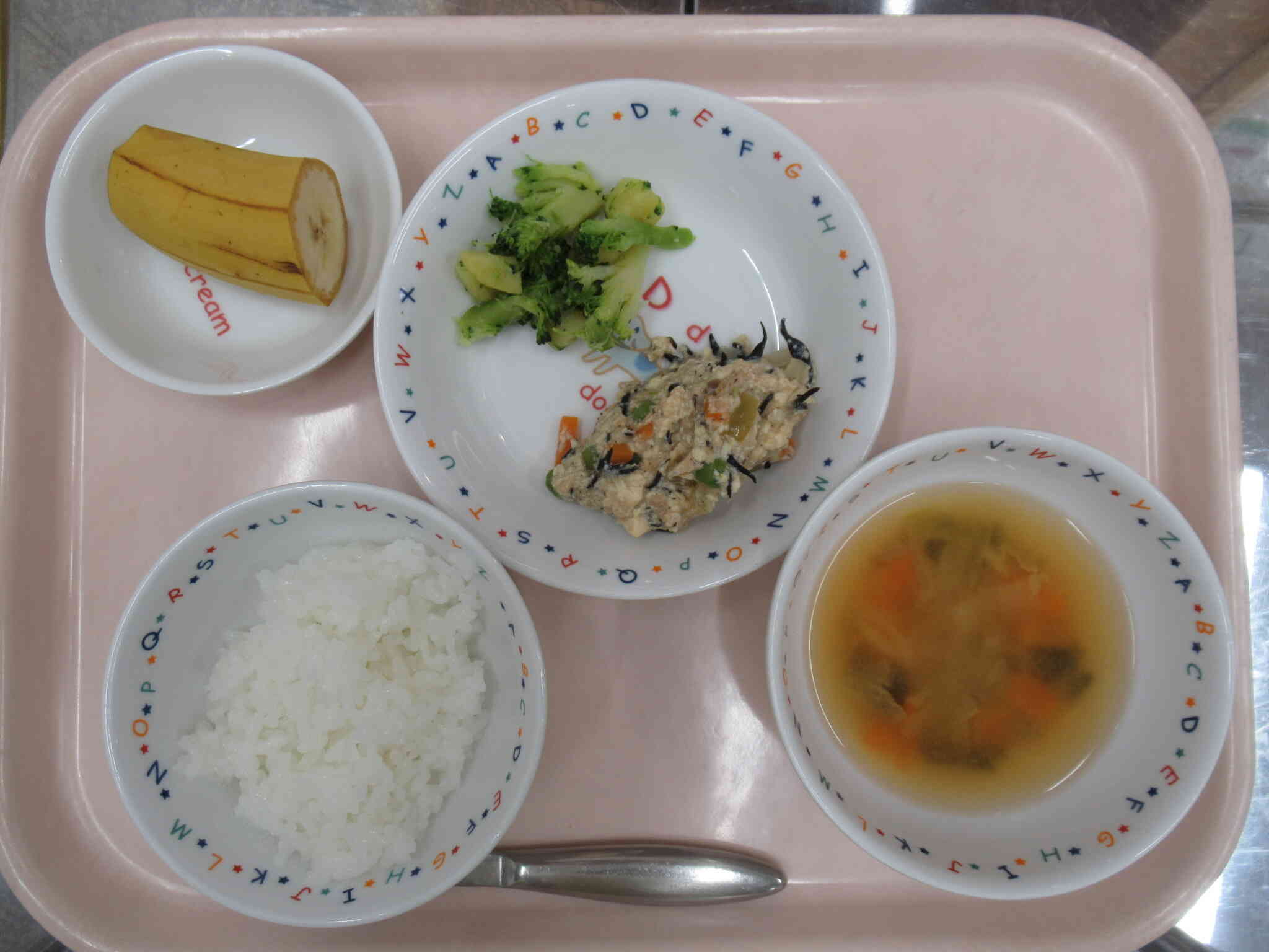 10月5日のお給食