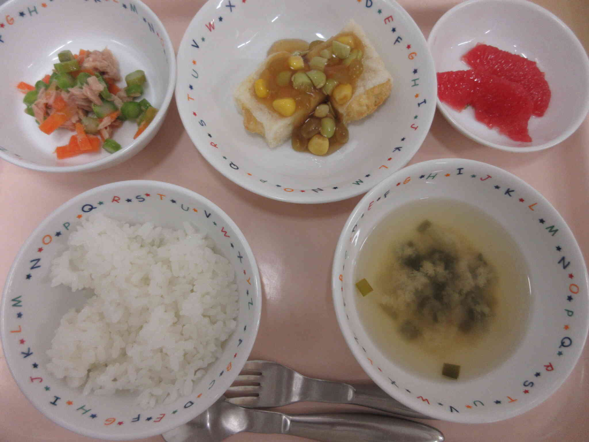4月28日の給食