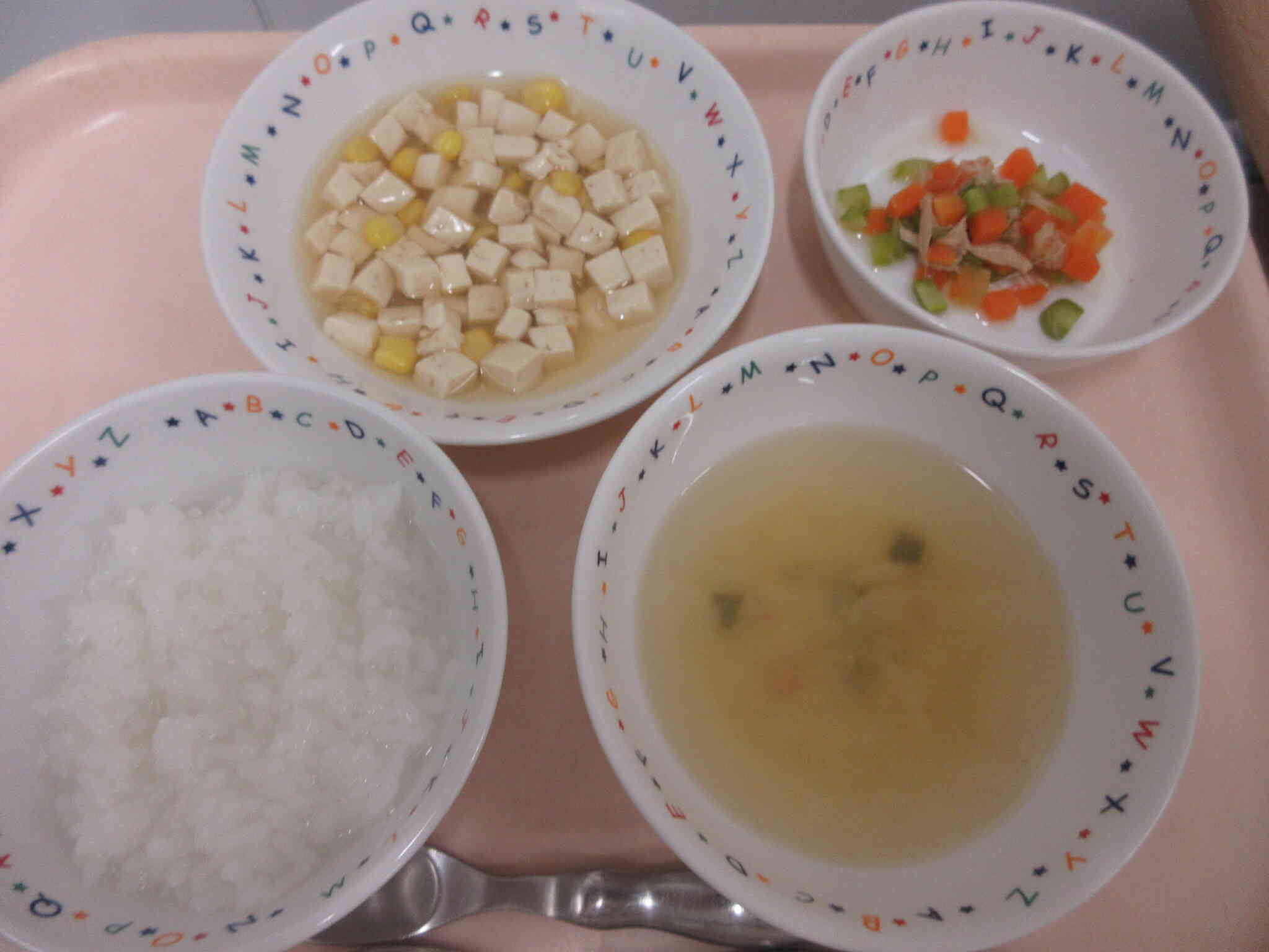 4月28日の後期食の給食