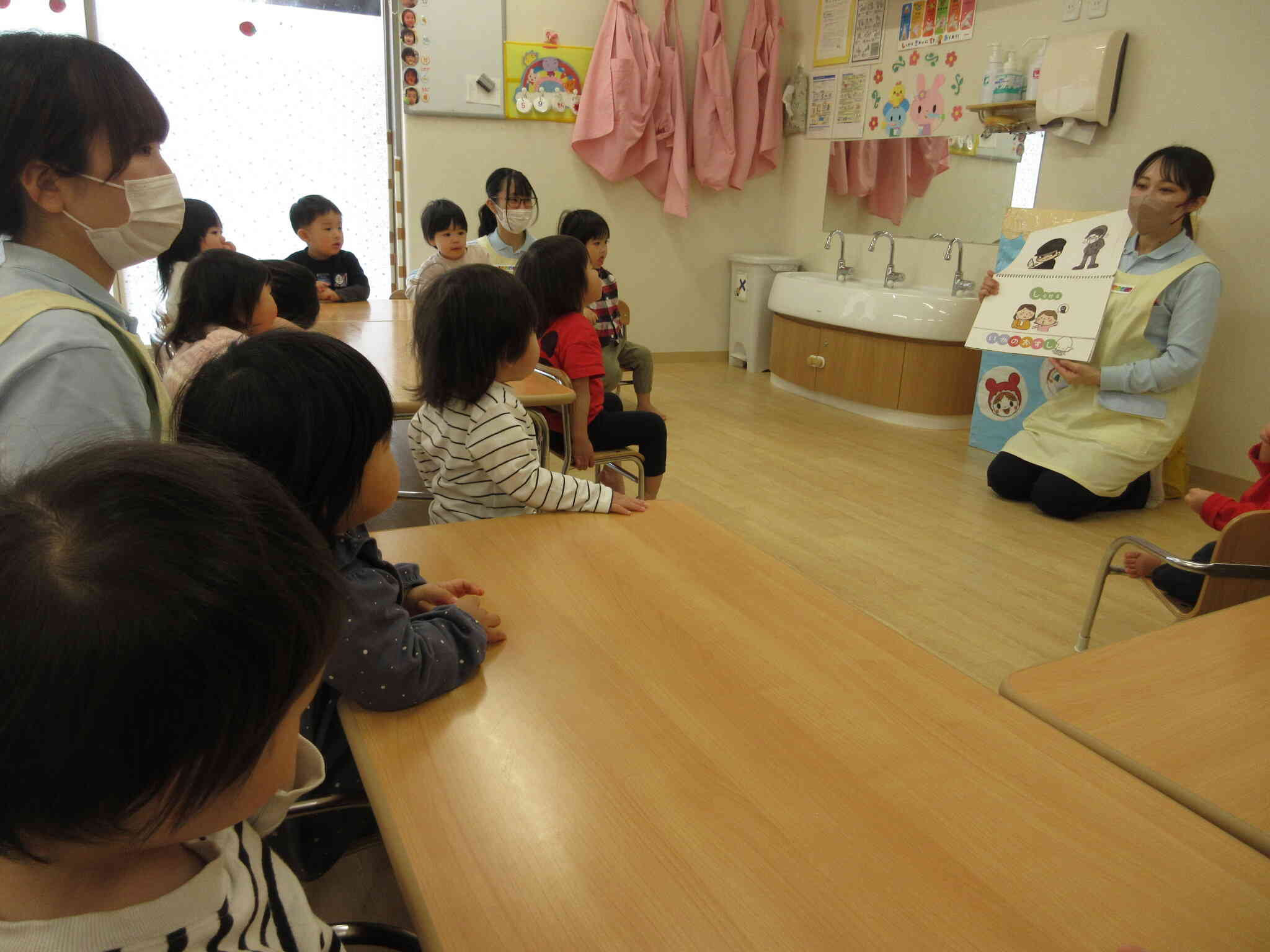 『いかのおすし』ってとっても大事だね！