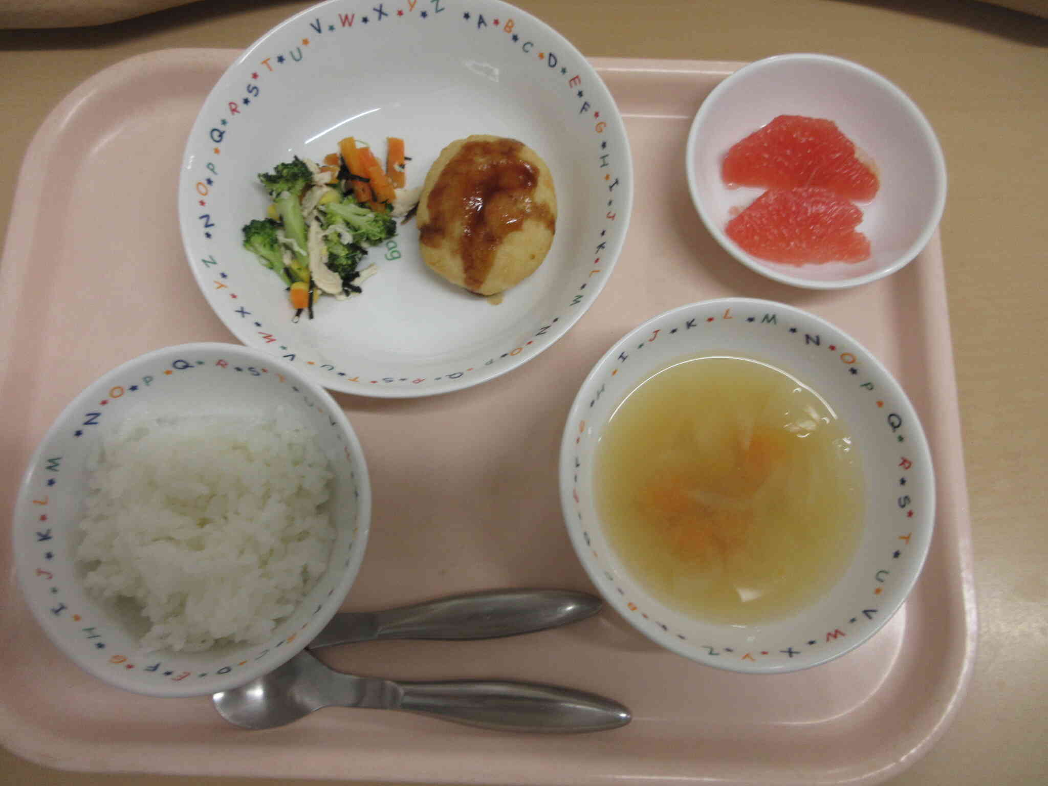 5月13日の給食ゼリーフライ