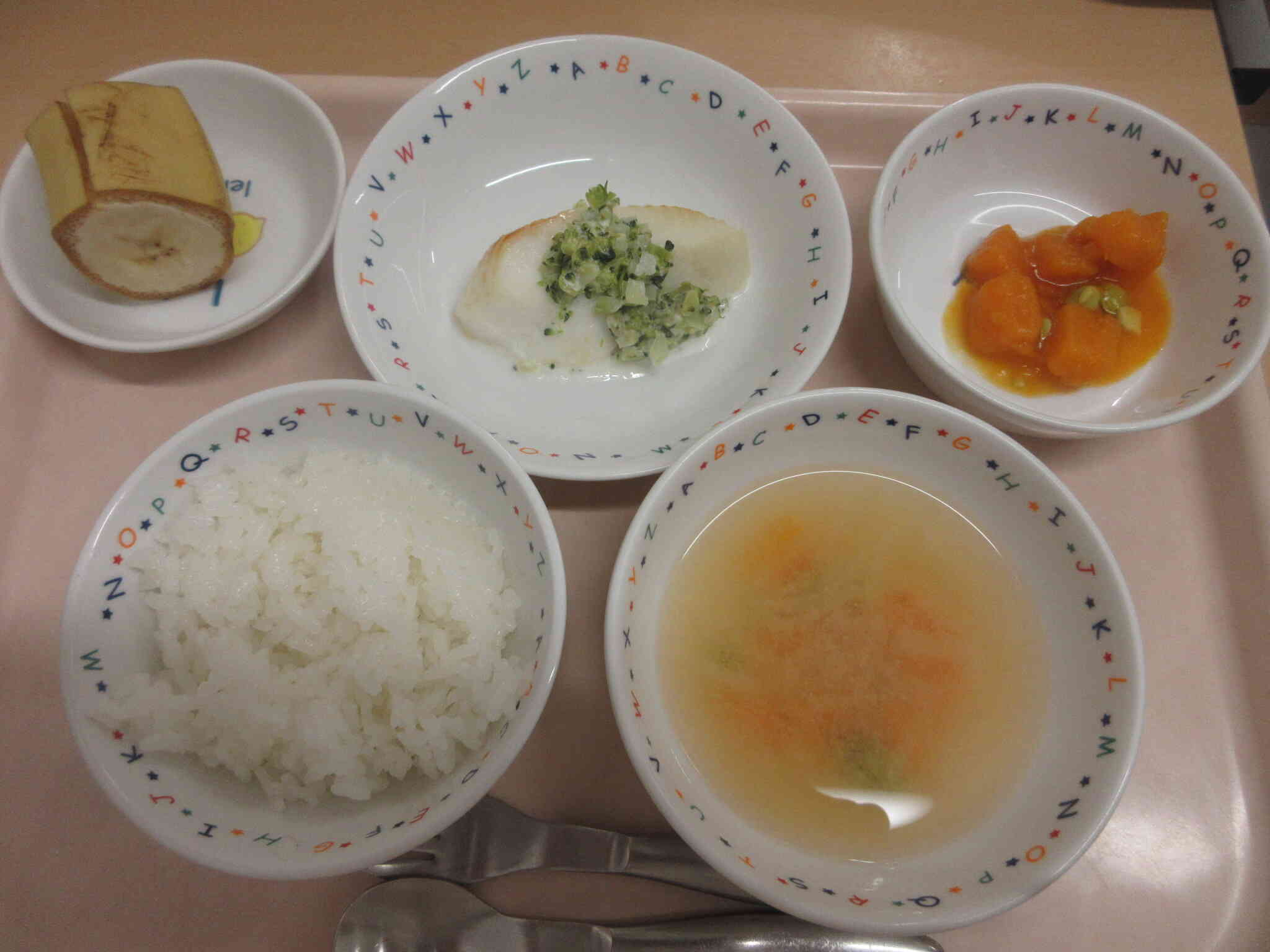 5月20日の給食