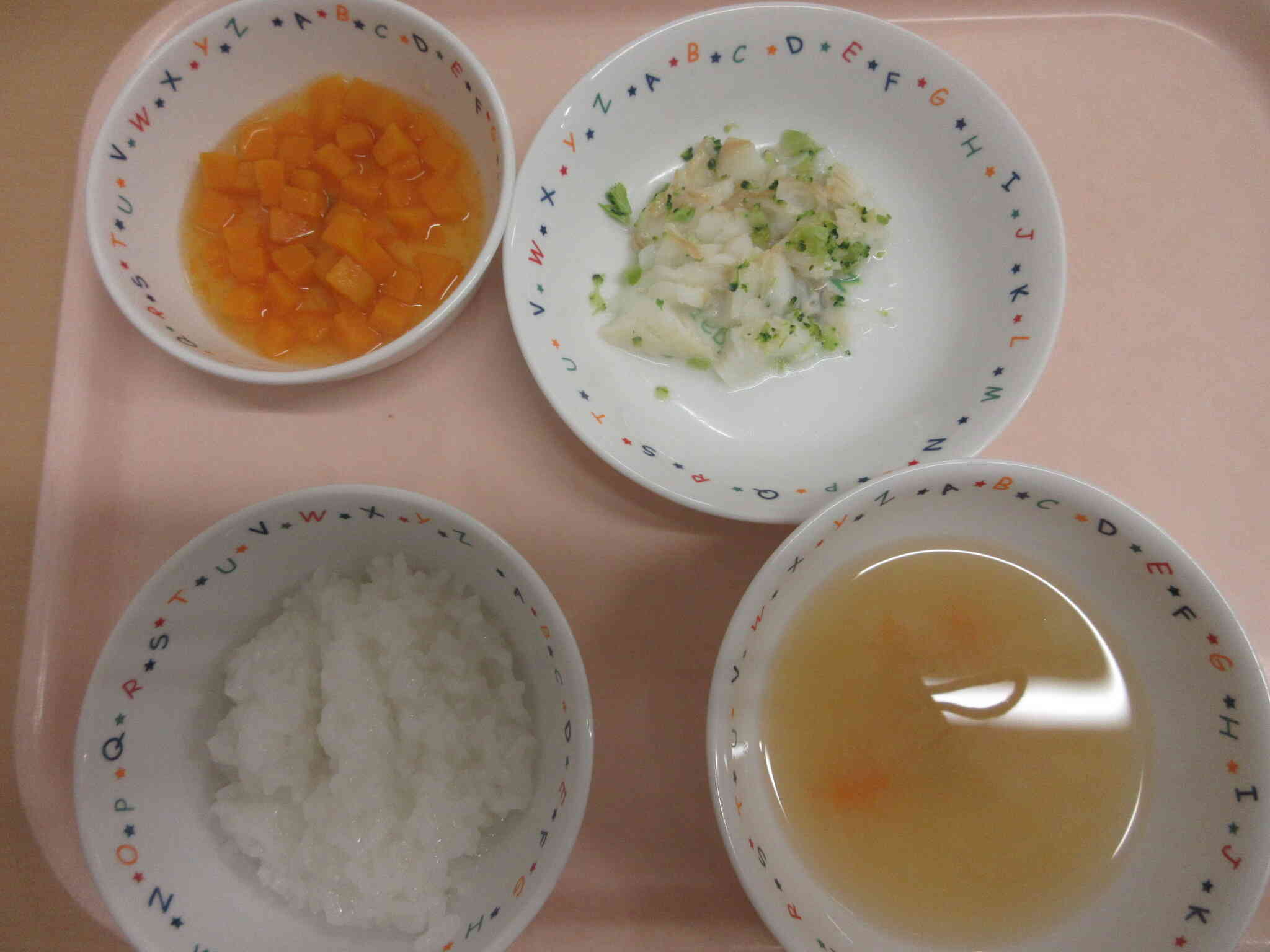 5月20日の後期食
