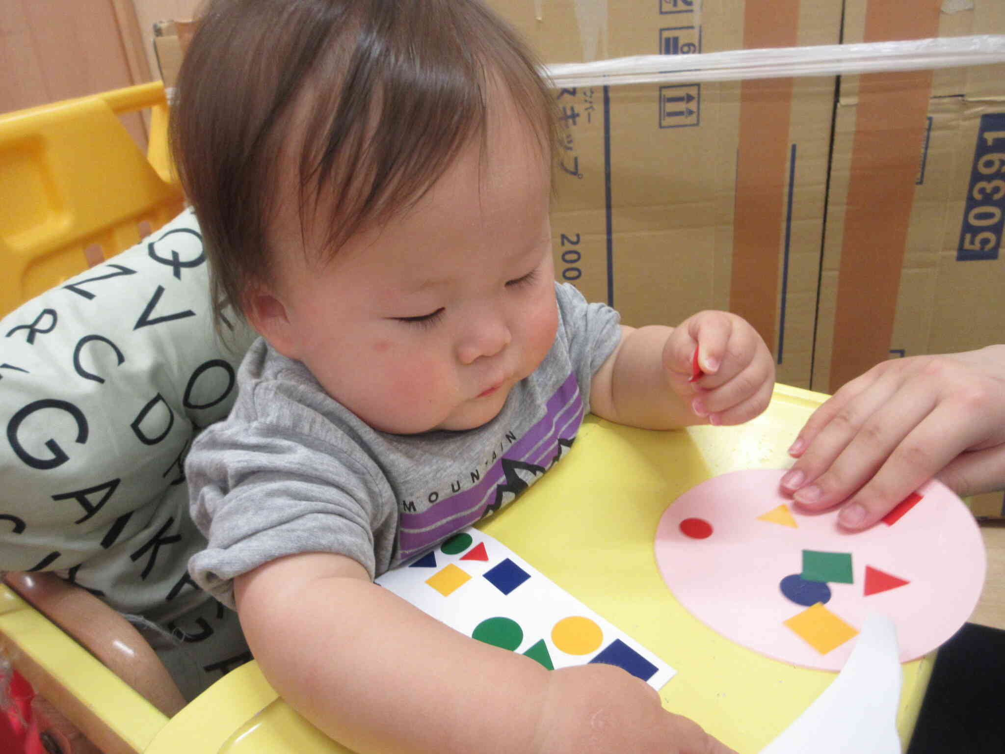 5月ひよこ組（０歳児）の様子★part２★