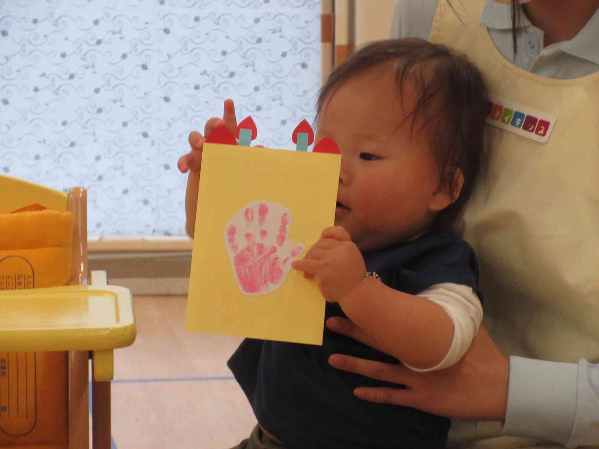 小さなおてて、かわいいね♡先生カードのプレゼントありがとう！