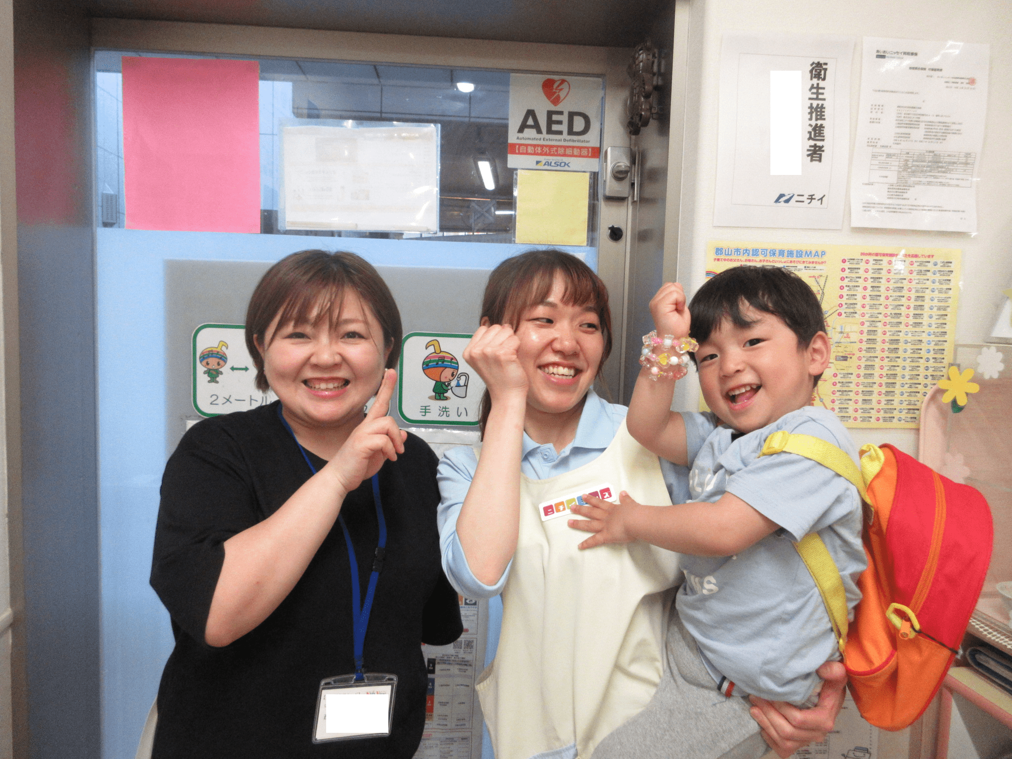 すてきな笑顔が、たくさんでした!