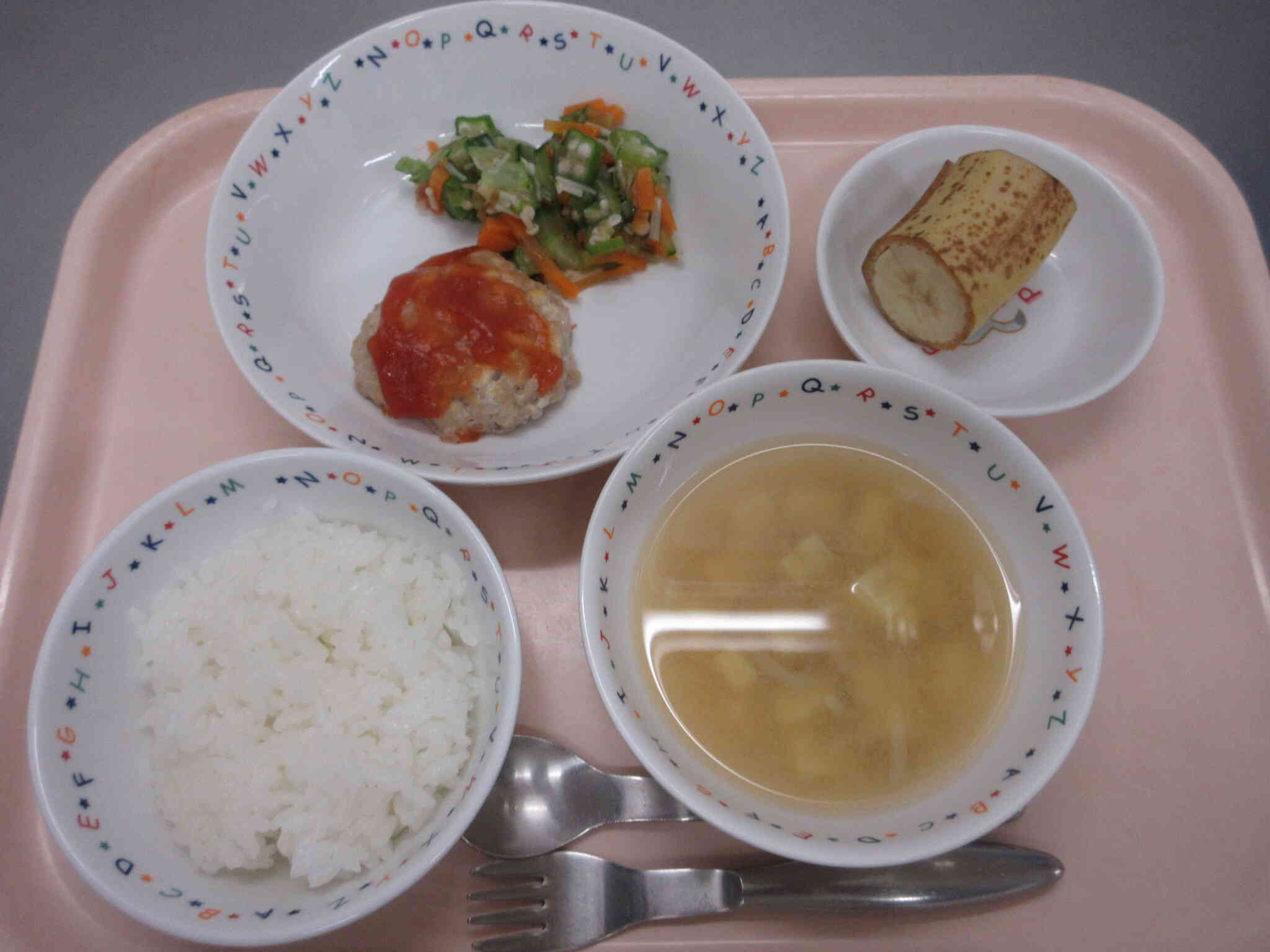 6月4日の給食