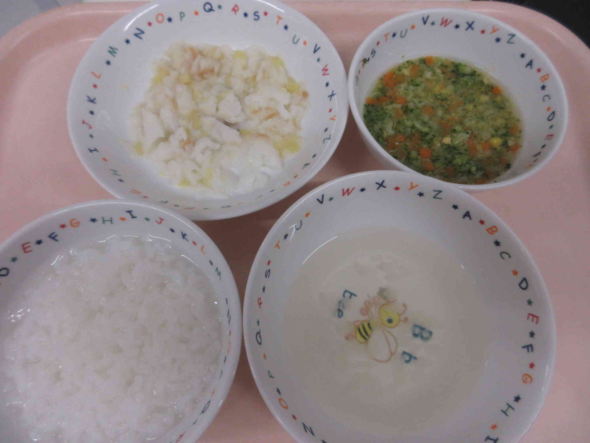 とっても食べやすくなっています♬