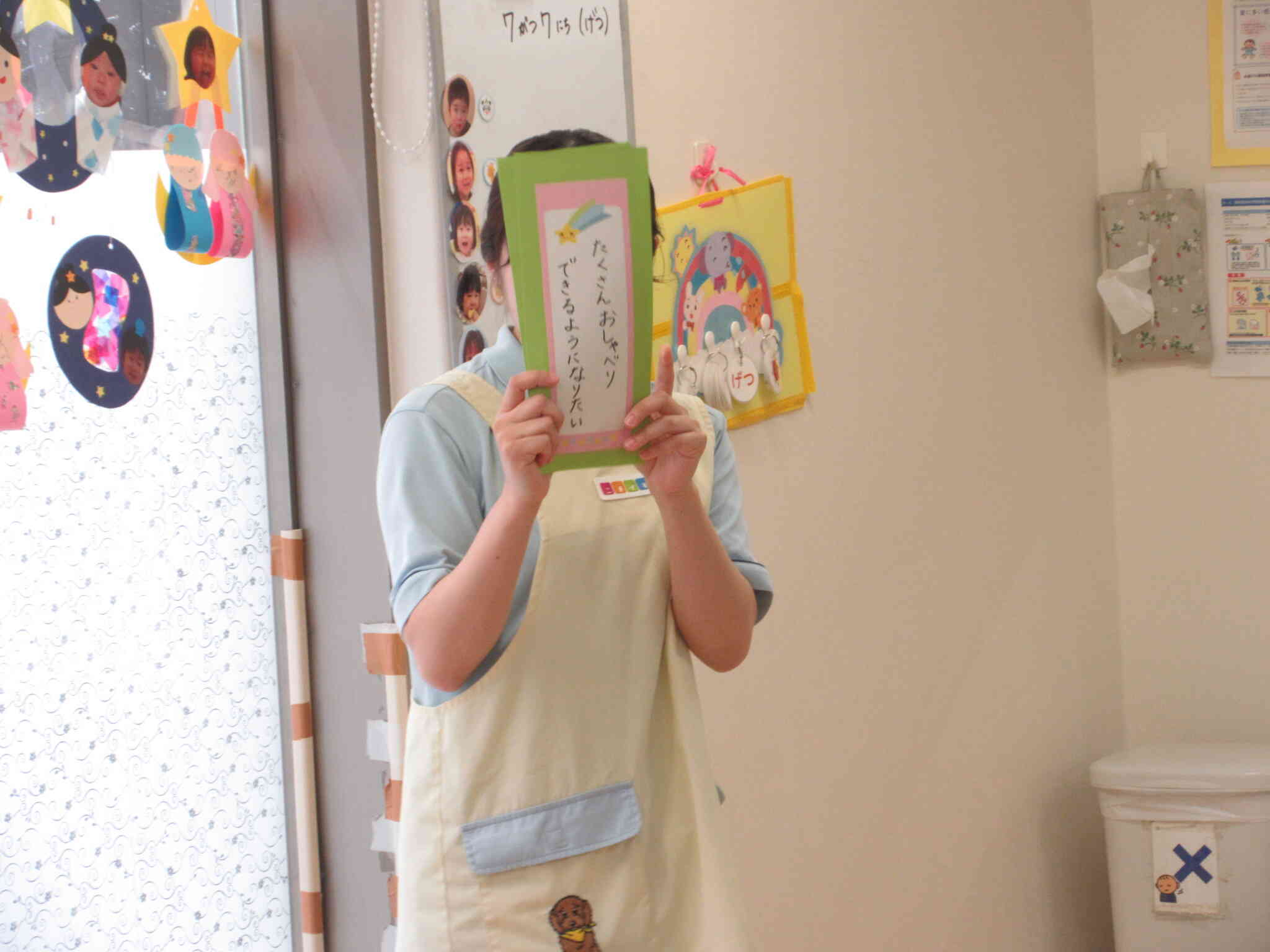 願いが叶いますように…☆彡