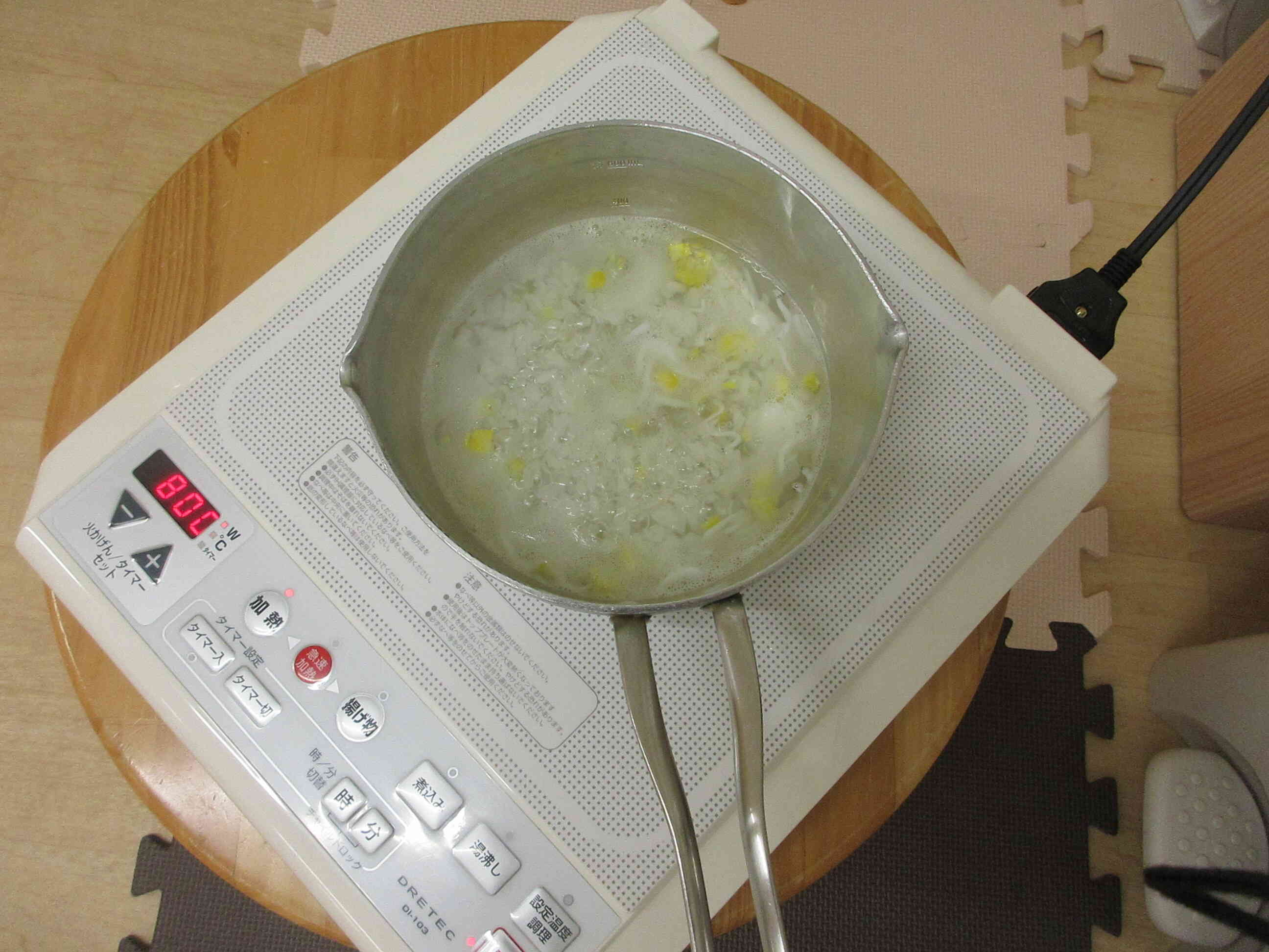 7月～もぐもぐ子育てひろば～