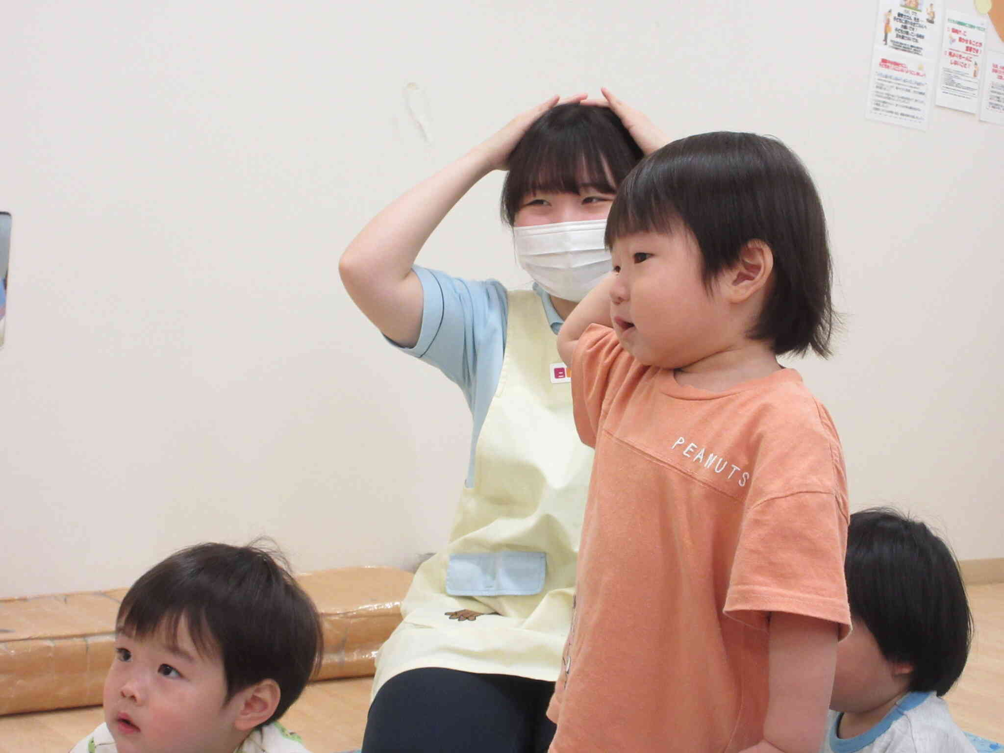 headはここかな～？？