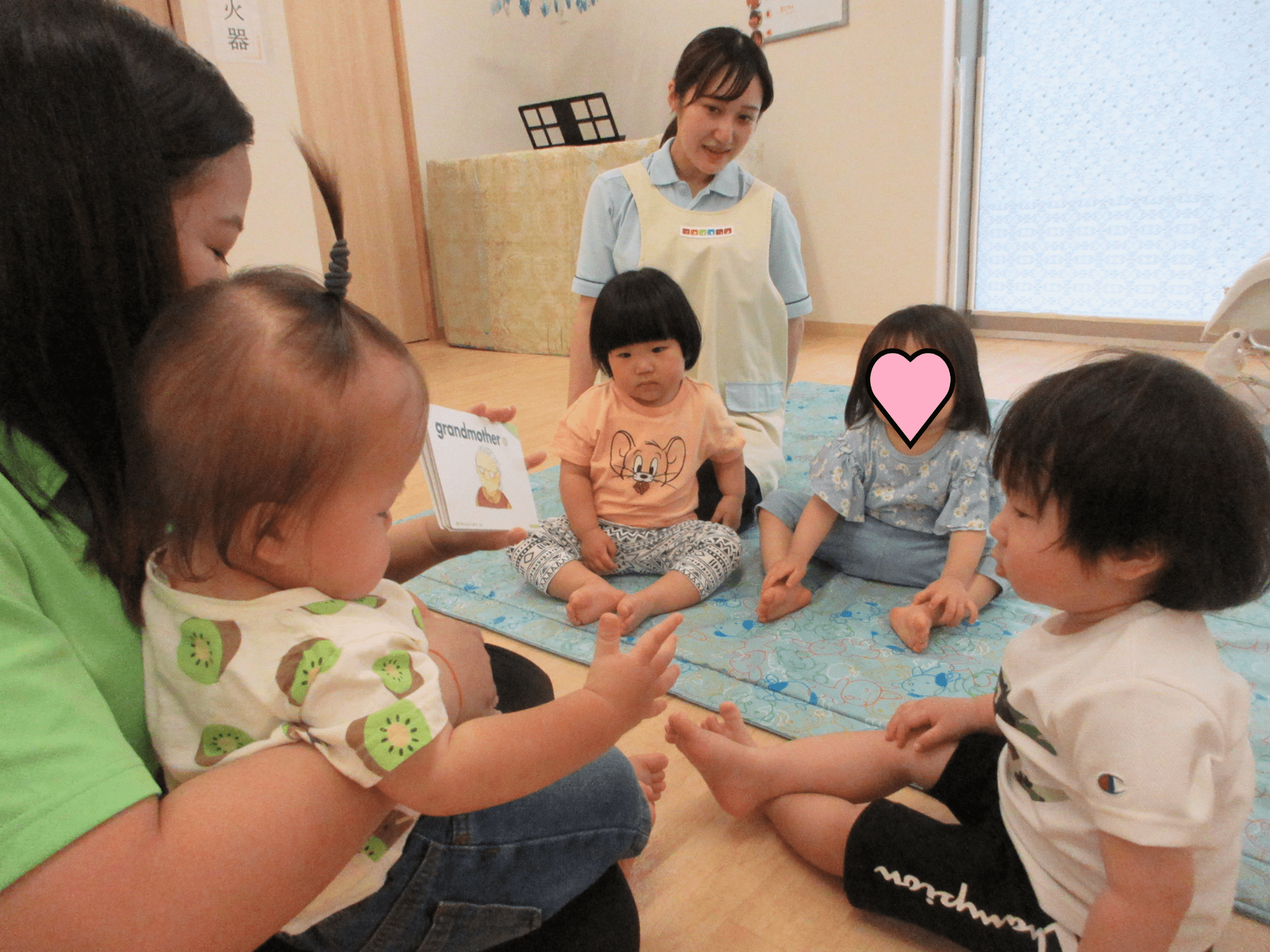 このカードはなんだろう??