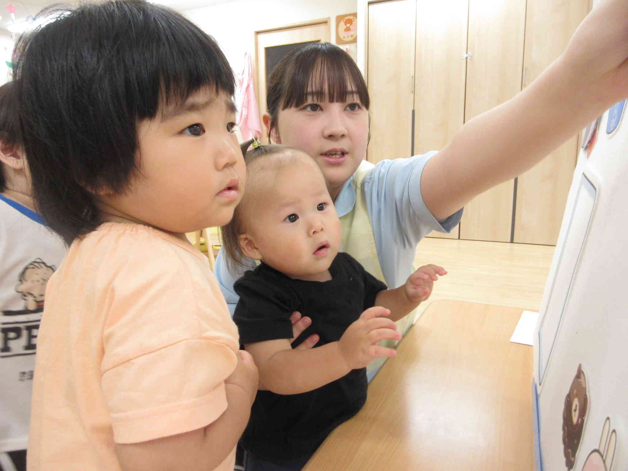 何味のアイスにしようかな？