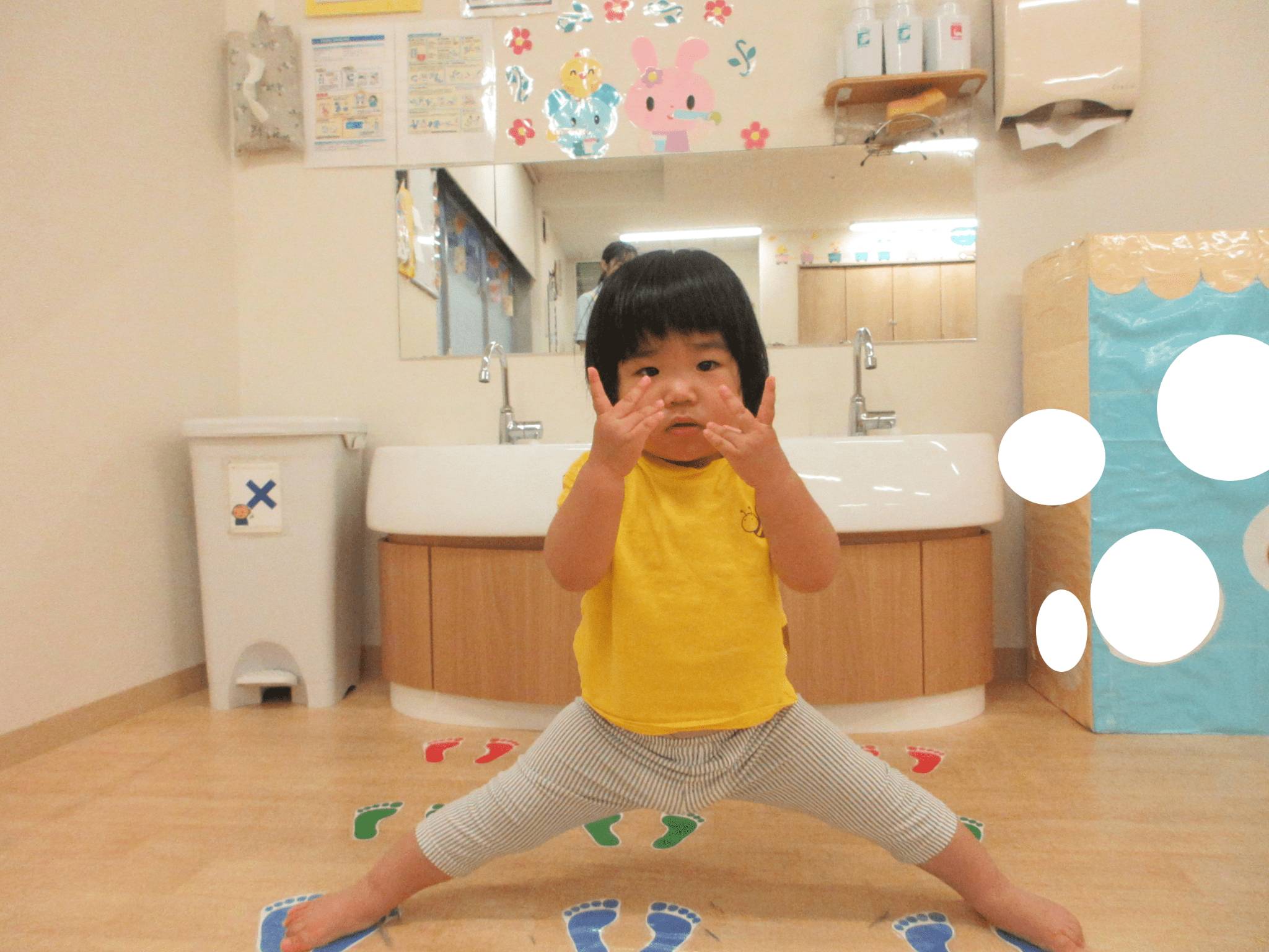 みてみて！私柔らかいでしょ？