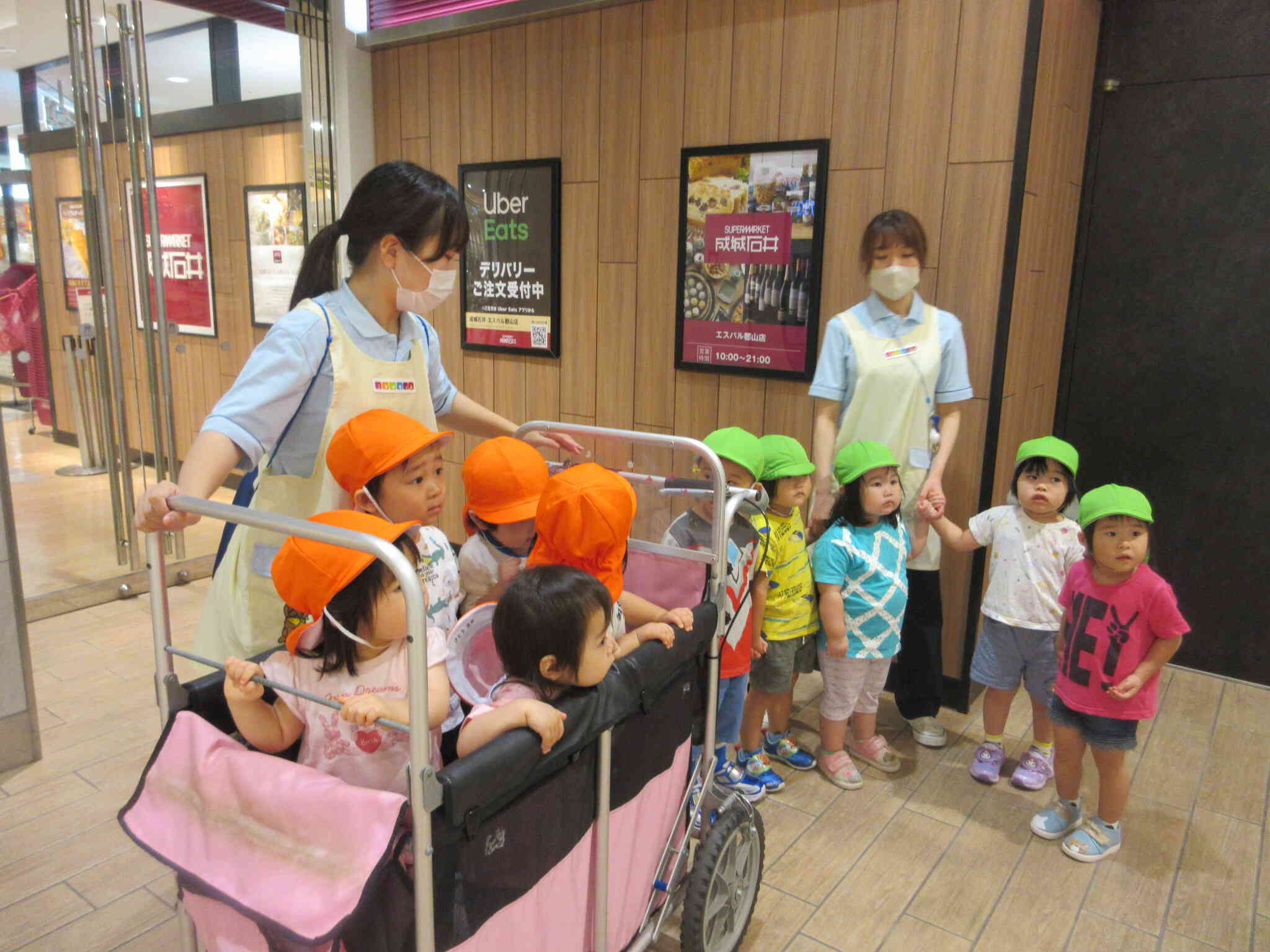 携帯電話に不審者情報が入りました！