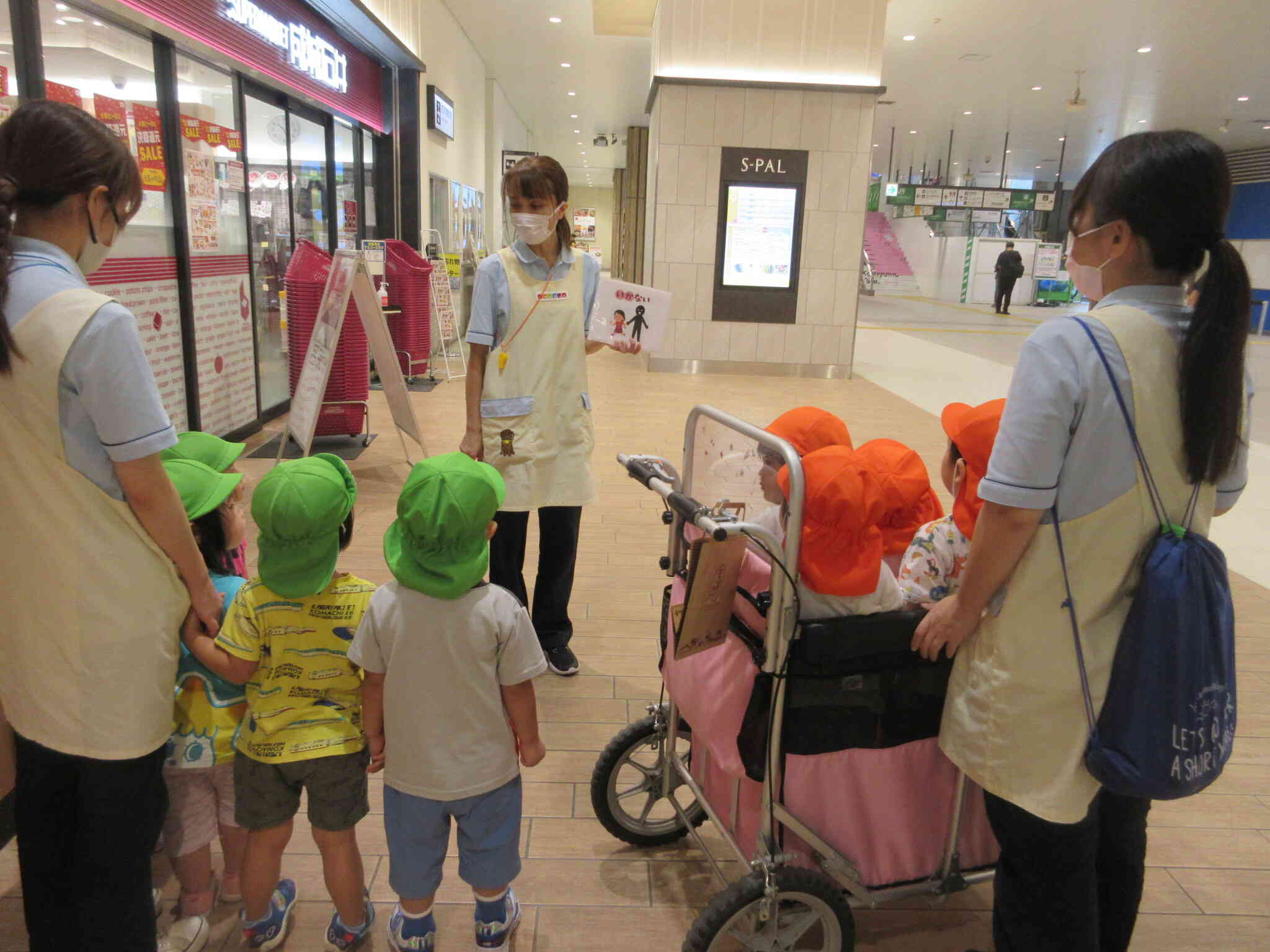 防犯訓練～散歩中に不審者を目撃したらどうするの？～