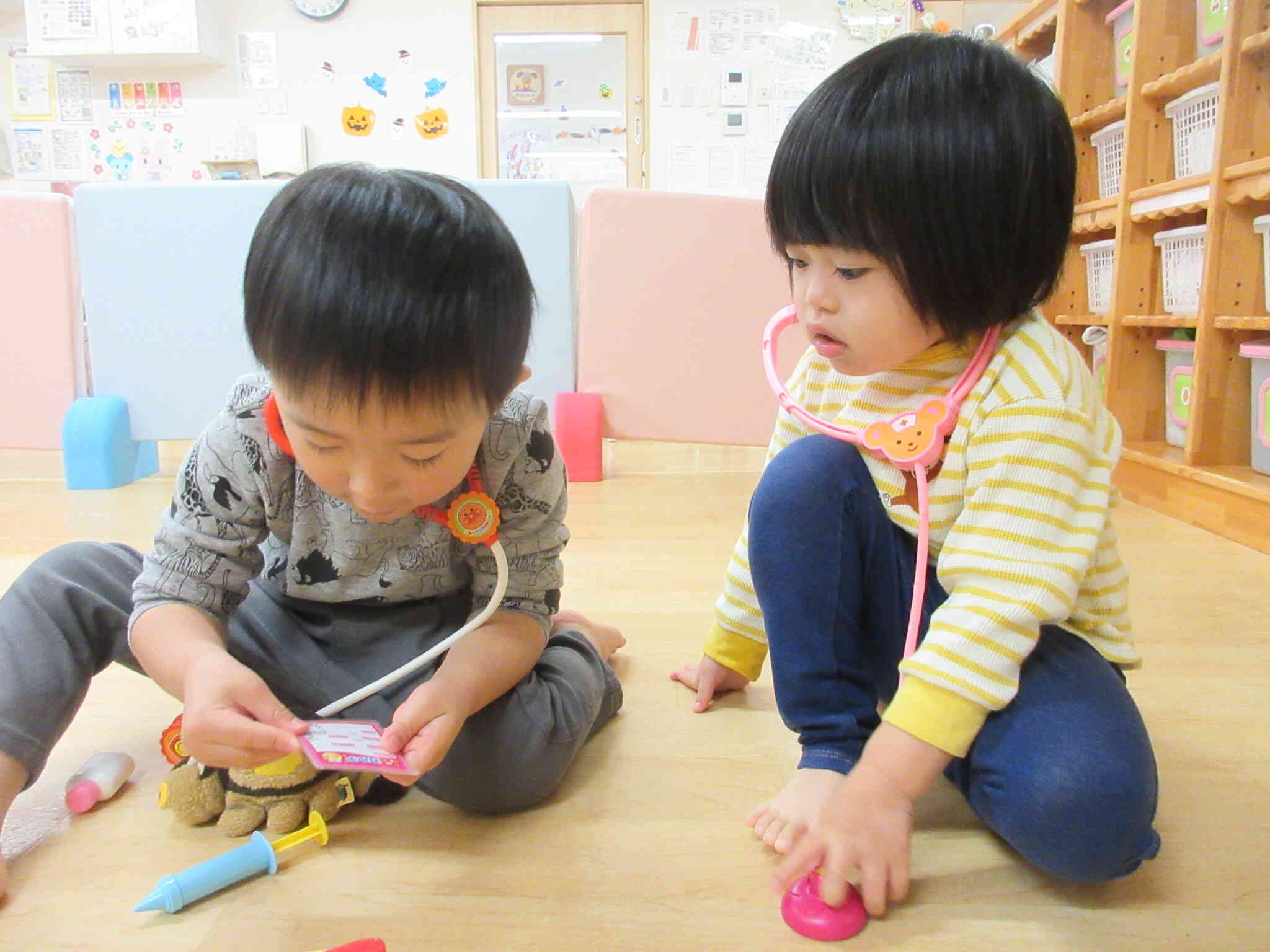 だいすき！病院ごっこ！