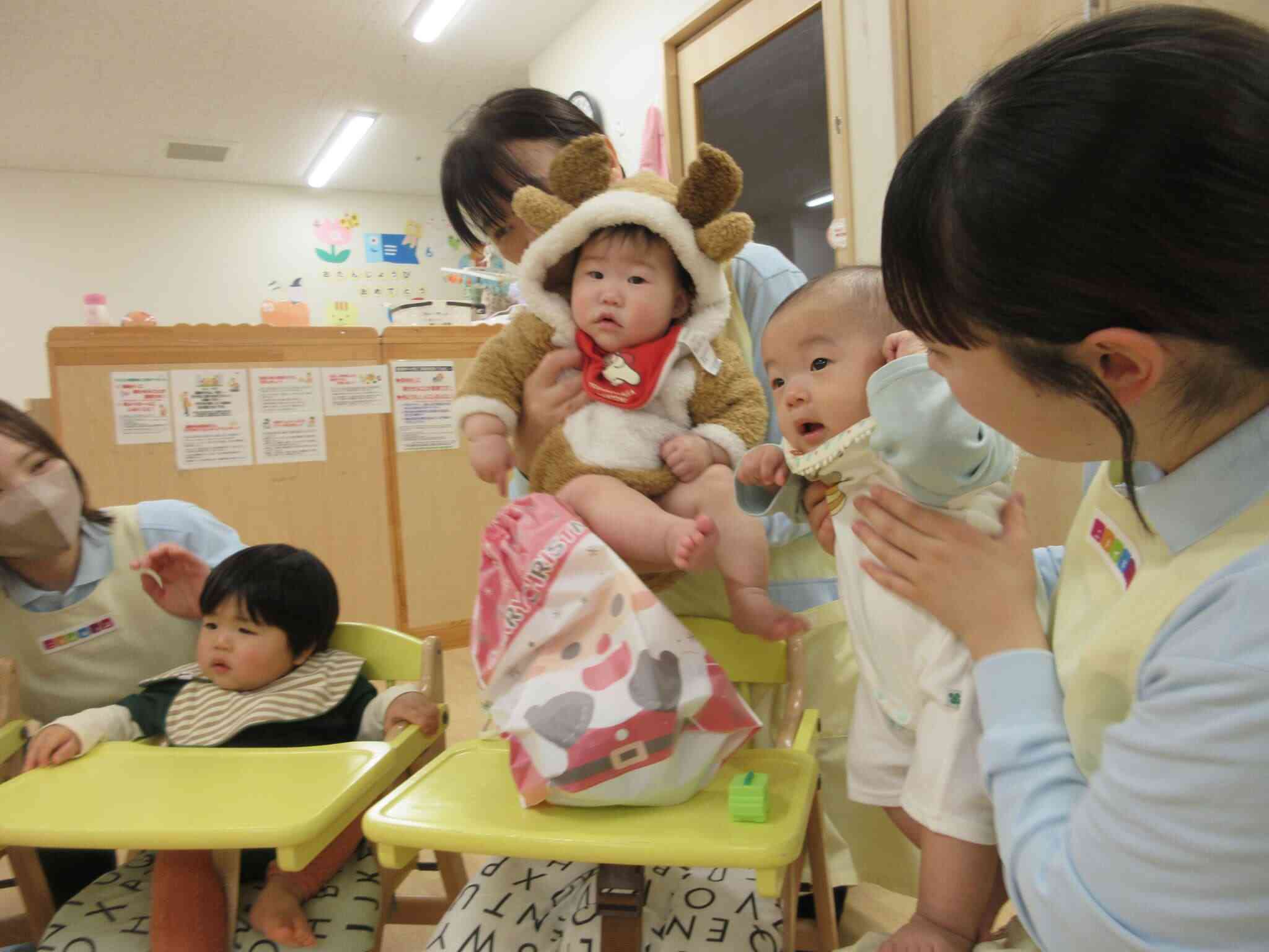 プレゼントありがとう！