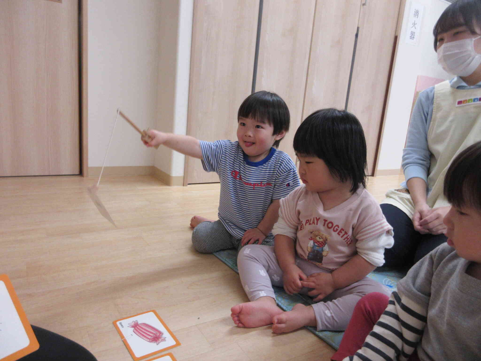 ハロウィンカードが釣れたよ！