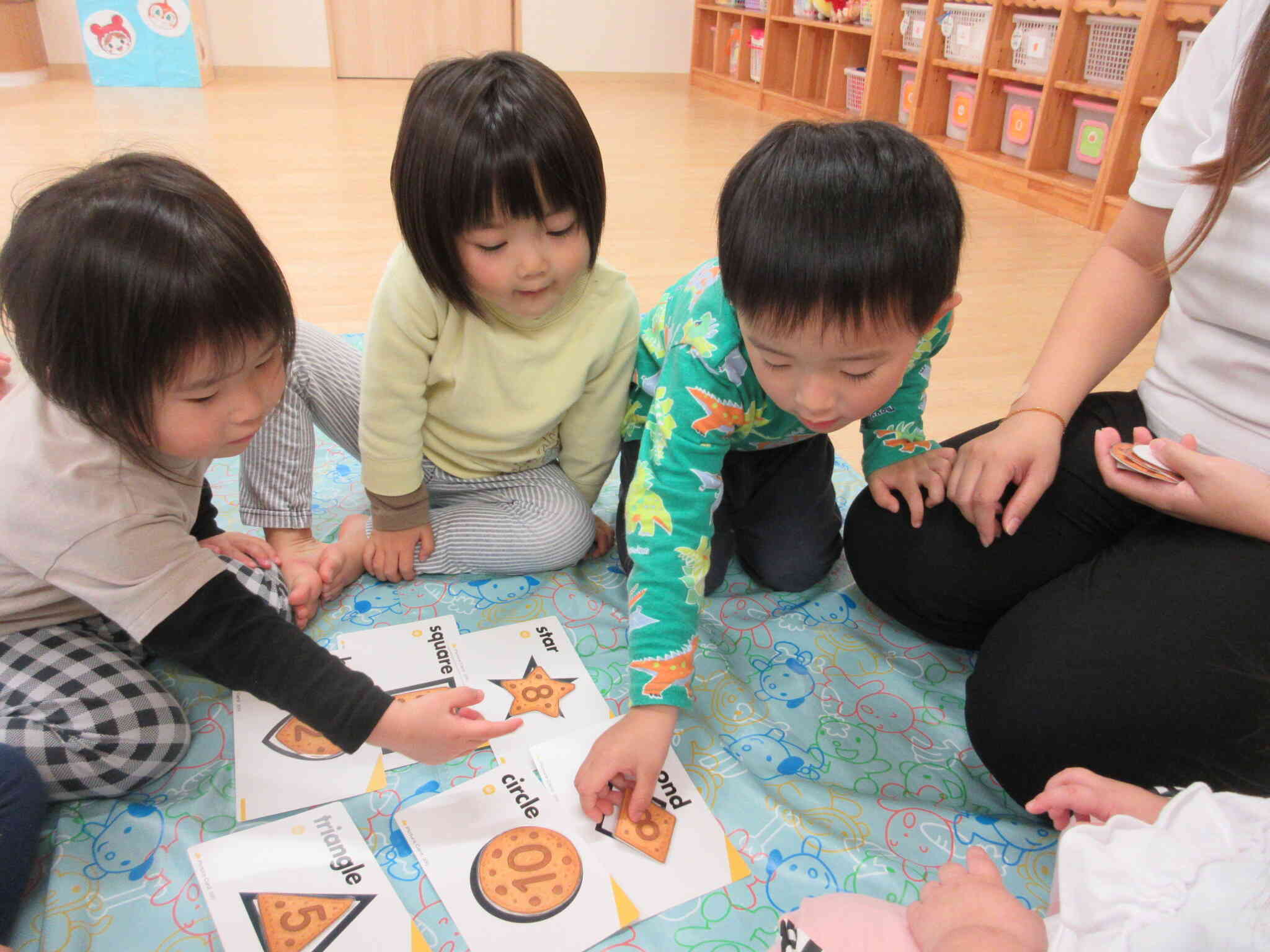 同じ形はあるかな～？？