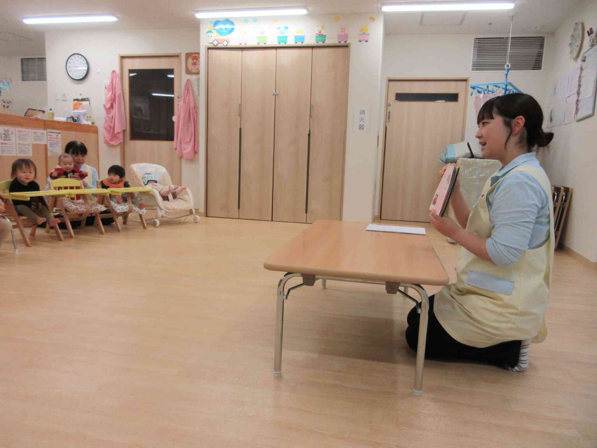 お仕事ってどんなの？