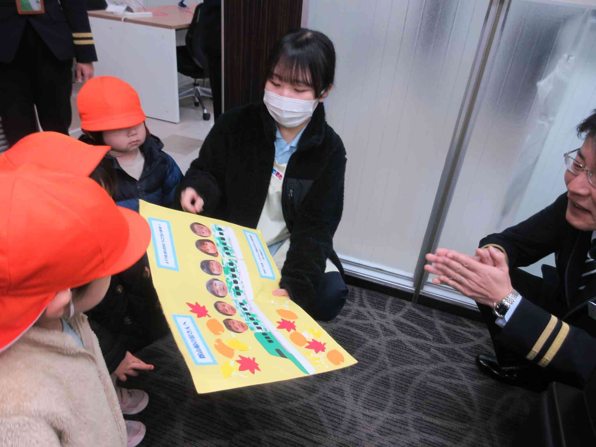 素敵な新幹線、みんなで作ったんだよ！