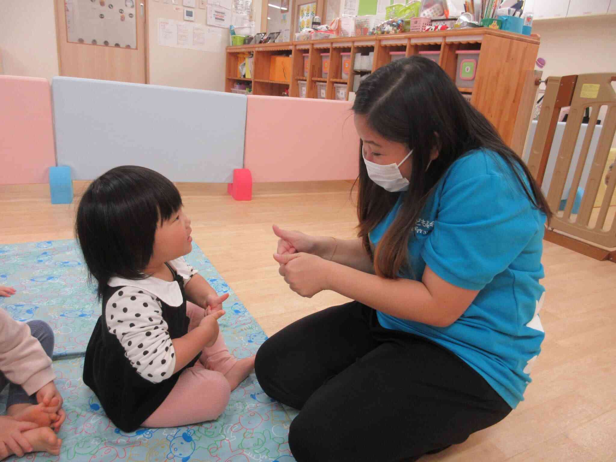 アイムファインセンキュー♡