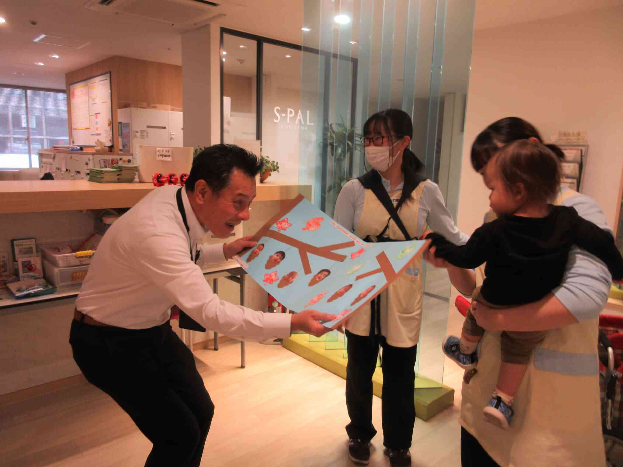 ちょっとドキドキ…でも上手に渡せたよ！