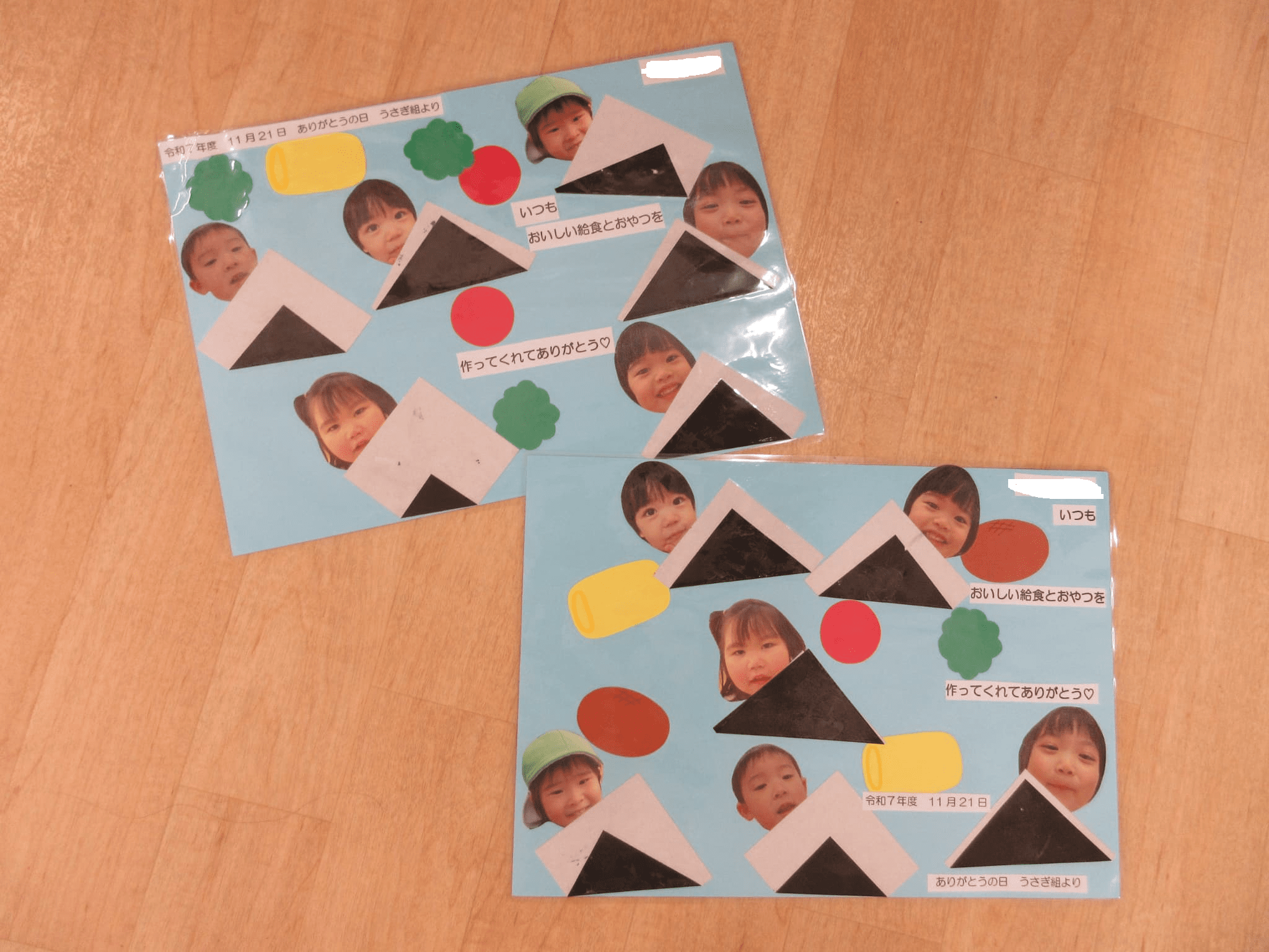 おにぎりは自分で折ったよ!