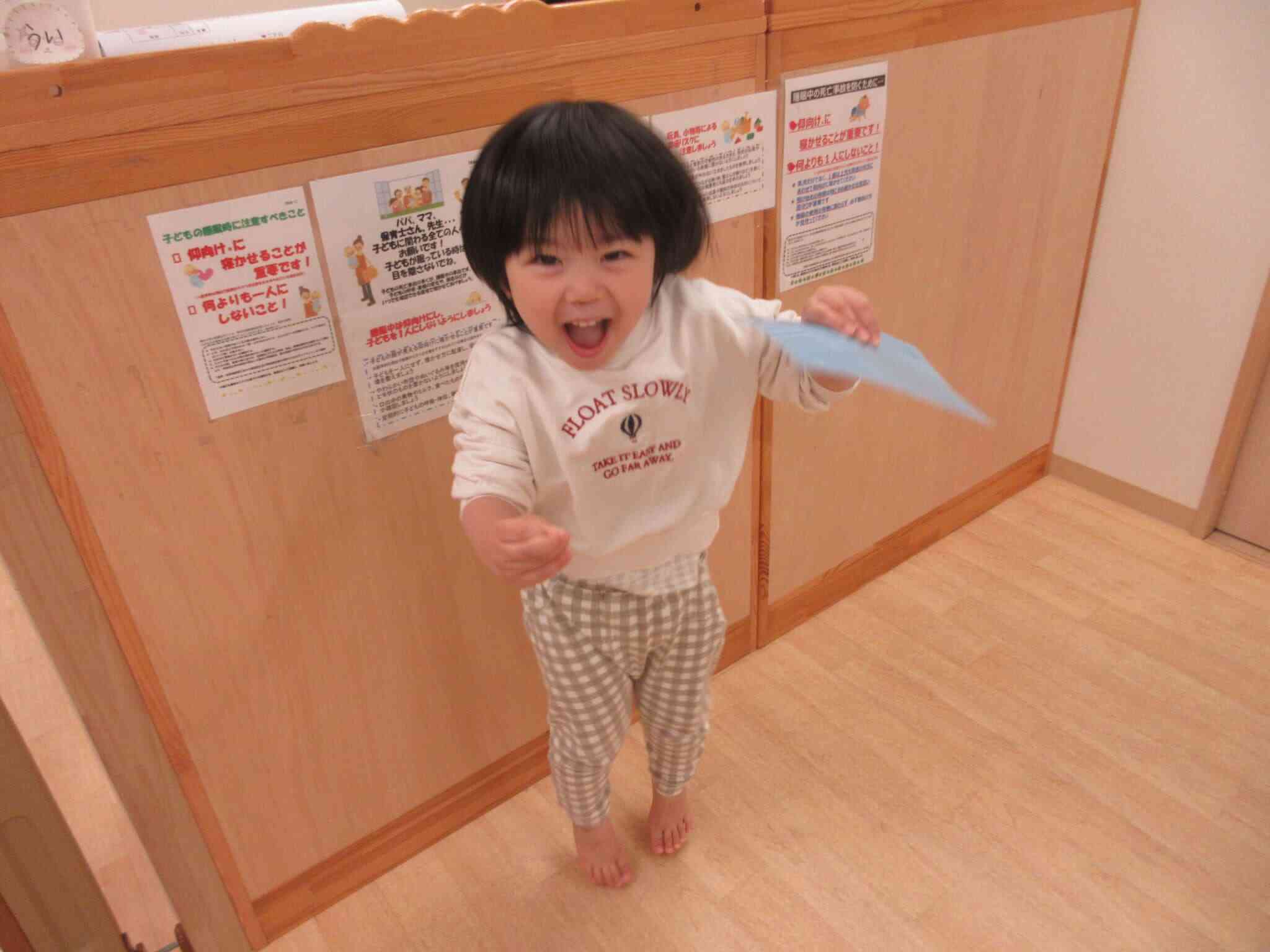 喜びのジャンプ！