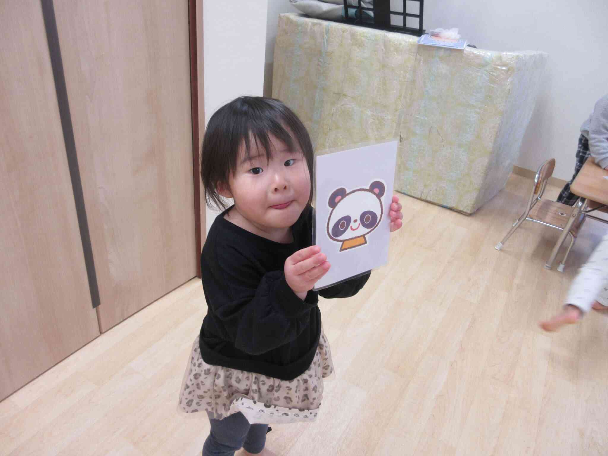 正月遊びをしたよ！