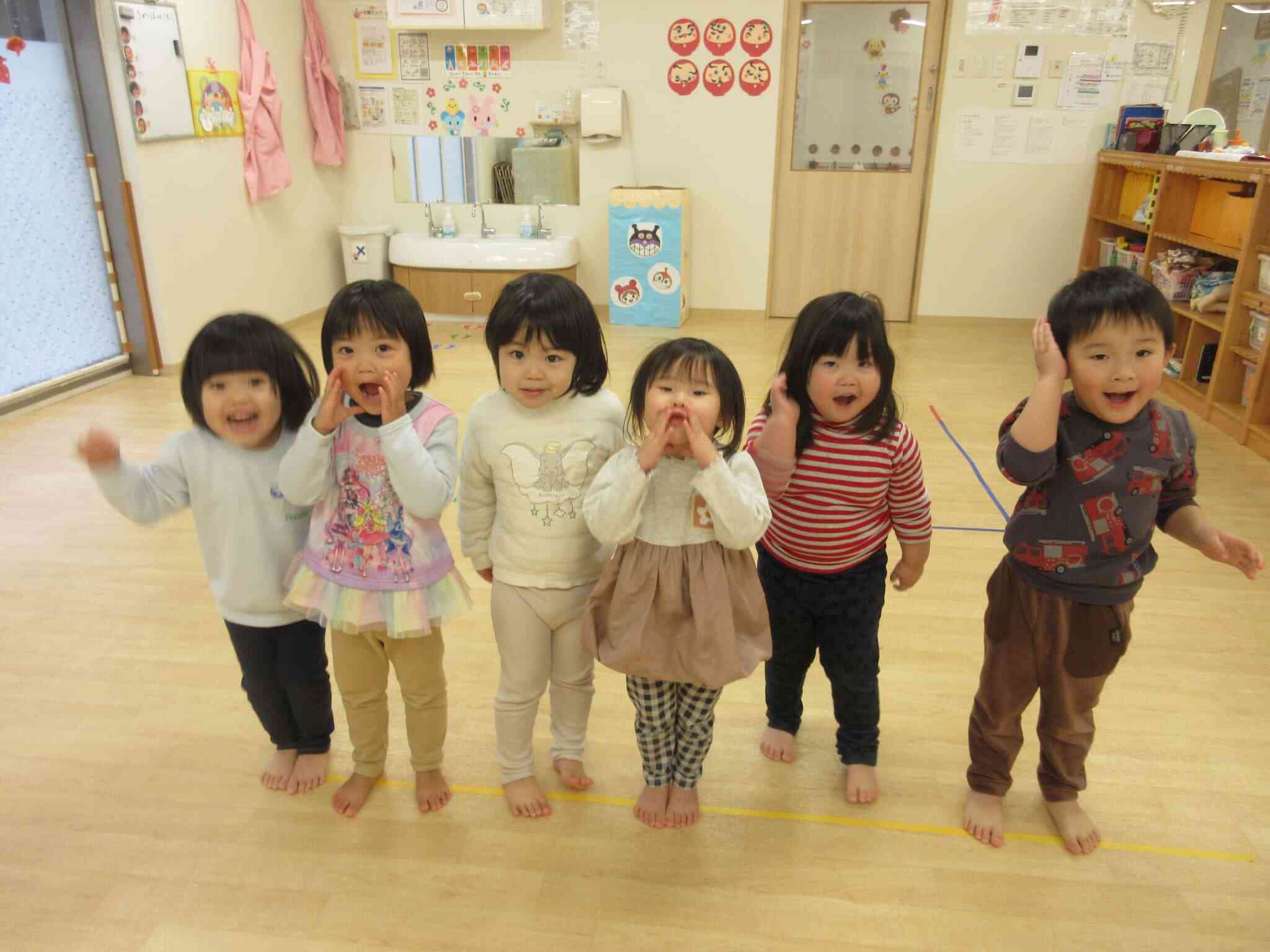 みんなで遊ぶの楽しいな！