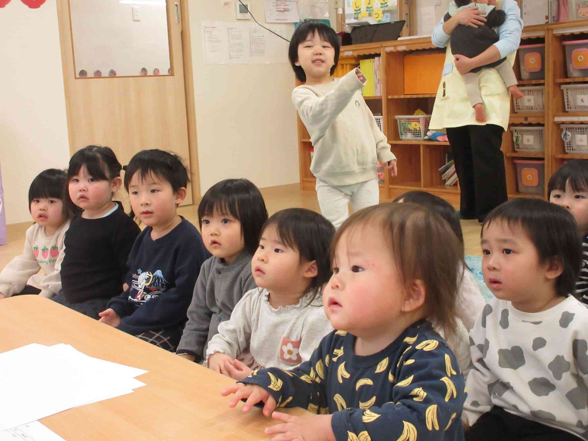 節分ってなあに？